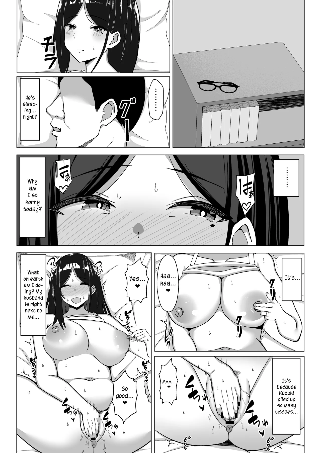 [Mustard Teikoku (Europia)] Kaa-chan to Sex Shinai to Derarenai Heya 2~ kuchiurusai hahato hankoukino ore~ | Trapped in a room until we've had enough sex, part 2 ~My annoying mother and me, in my rebellious phase~ [English] [joobuspaidatr] 49eme image