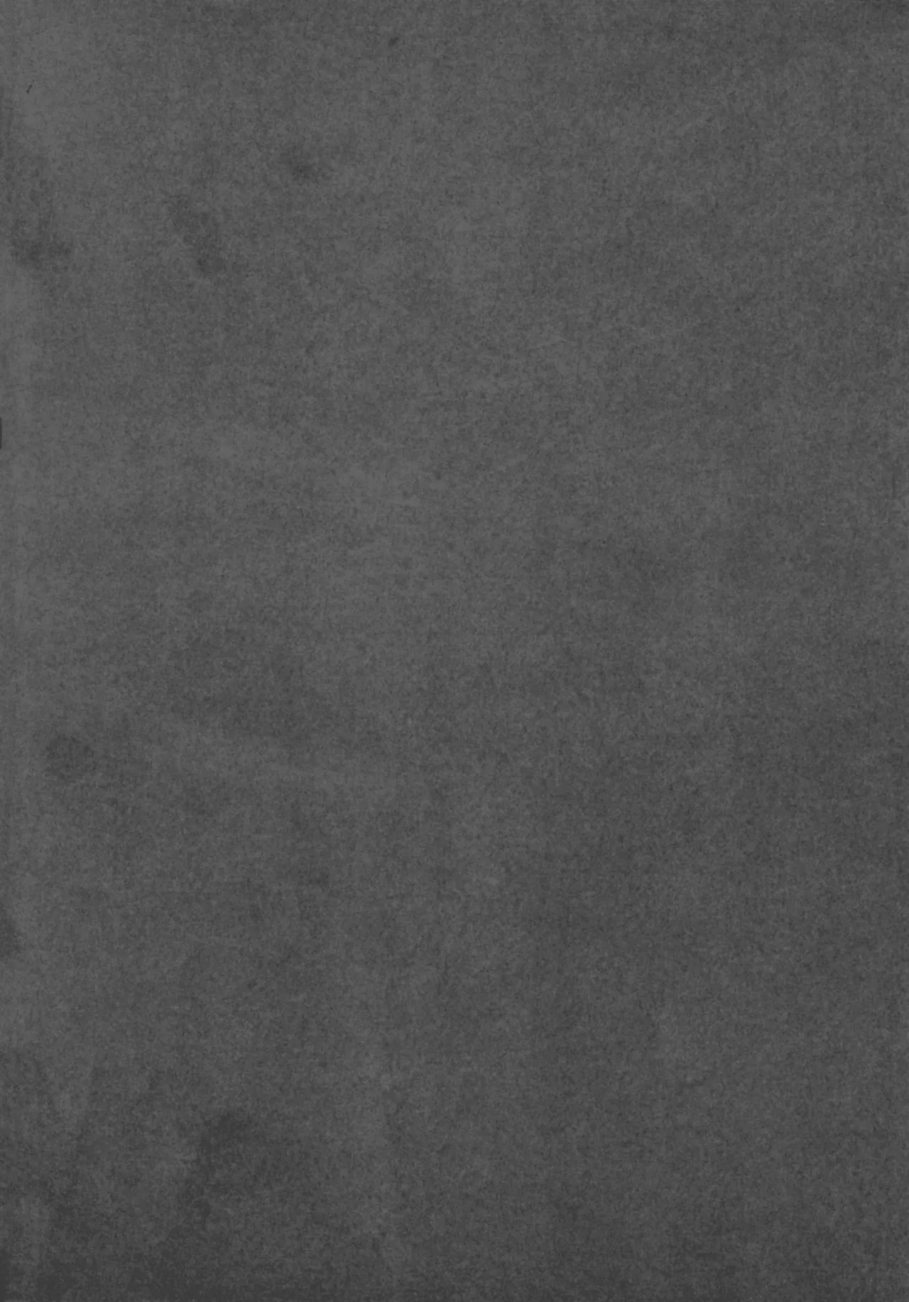 (Shuuki Reitaisai (Dai-10 Kai)) [DREAM CHASER (Kawatare)] "Kogasa-chan wa Tsukatte (Aishi) te Hoshii!?" (Touhou Project) image number 16