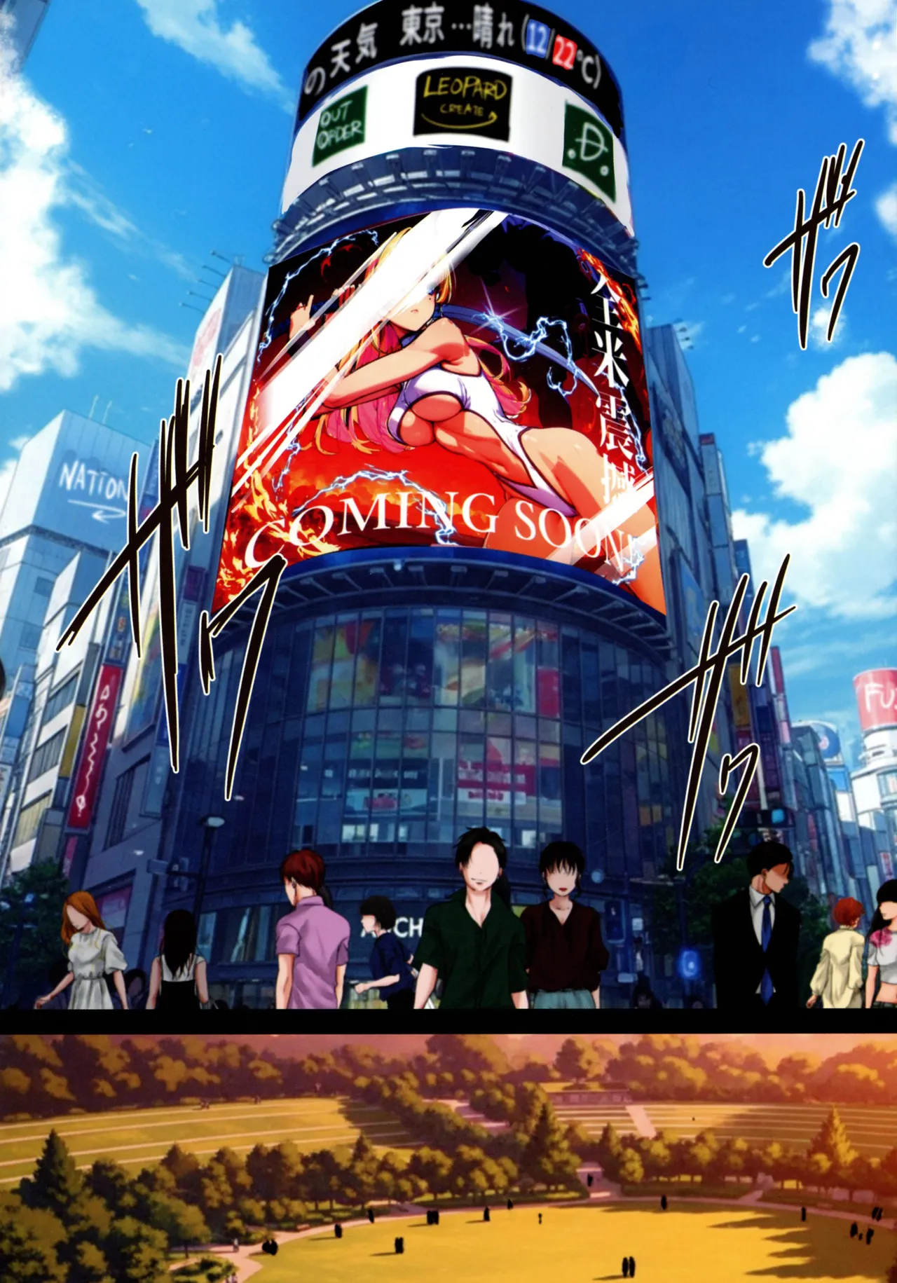 (C106) [Shouchuu MAC (Hozumi Kenji)] InCha Otouto ga Otaryman Seikatsu Shinagara Bonyuu Tappuri Kinpatsu Bakunyuu Oyako o Harem H & Kobetsu Date de Harama seru Hanashi 图片编号 8