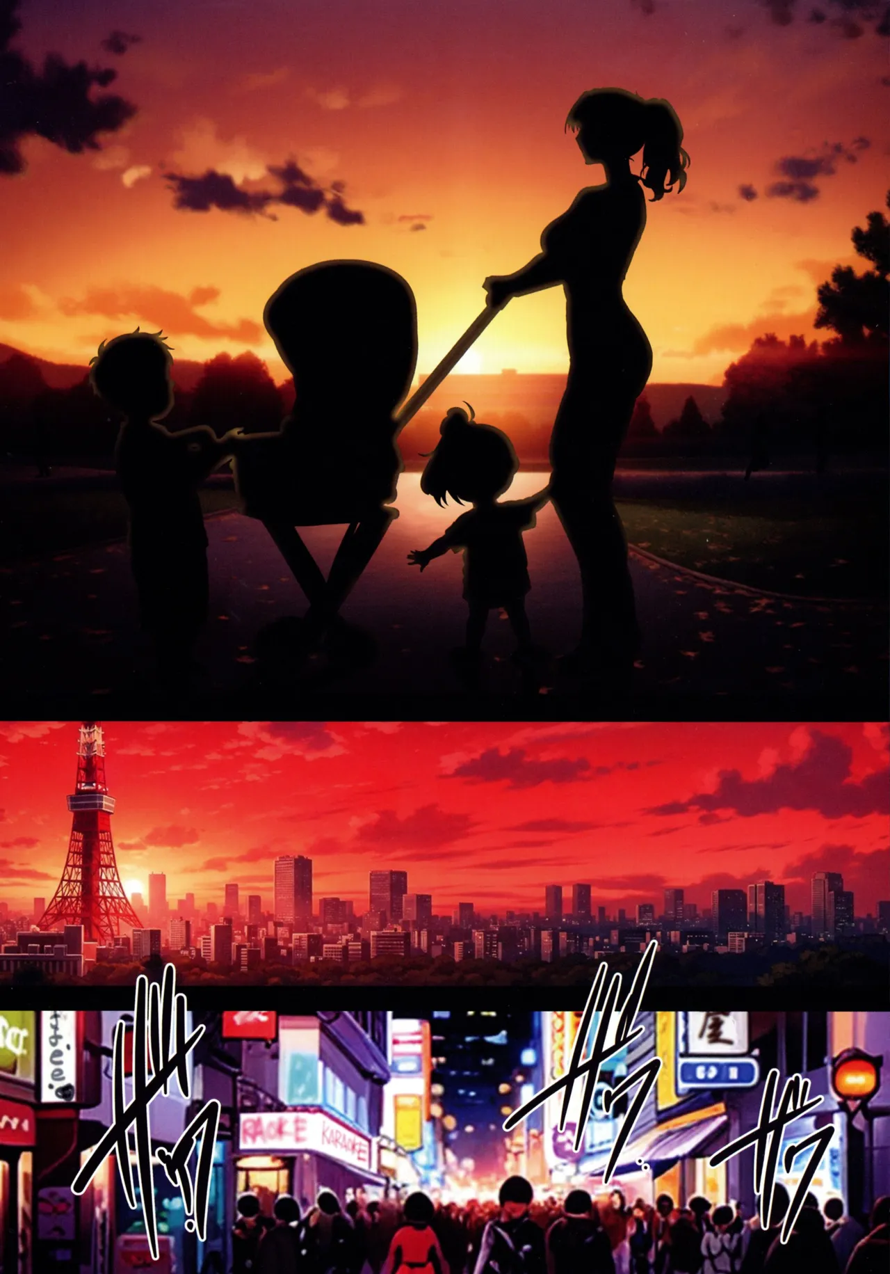 (C106) [Shouchuu MAC (Hozumi Kenji)] InCha Otouto ga Otaryman Seikatsu Shinagara Bonyuu Tappuri Kinpatsu Bakunyuu Oyako o Harem H & Kobetsu Date de Harama seru Hanashi 图片编号 10