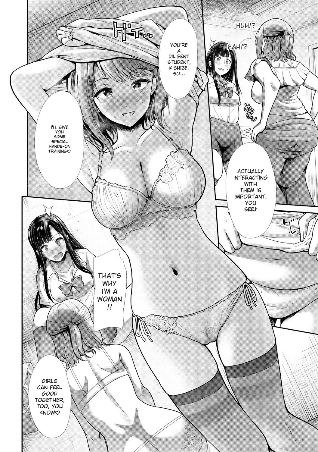 [Takemasa Takeshi] kaikan toraianguru [Digital] 图片编号 36