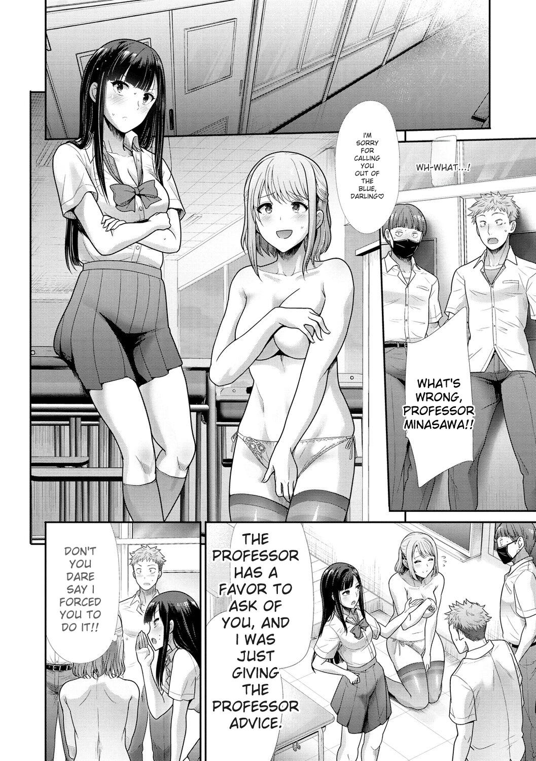 [Takemasa Takeshi] kaikan toraianguru [Digital] 图片编号 38