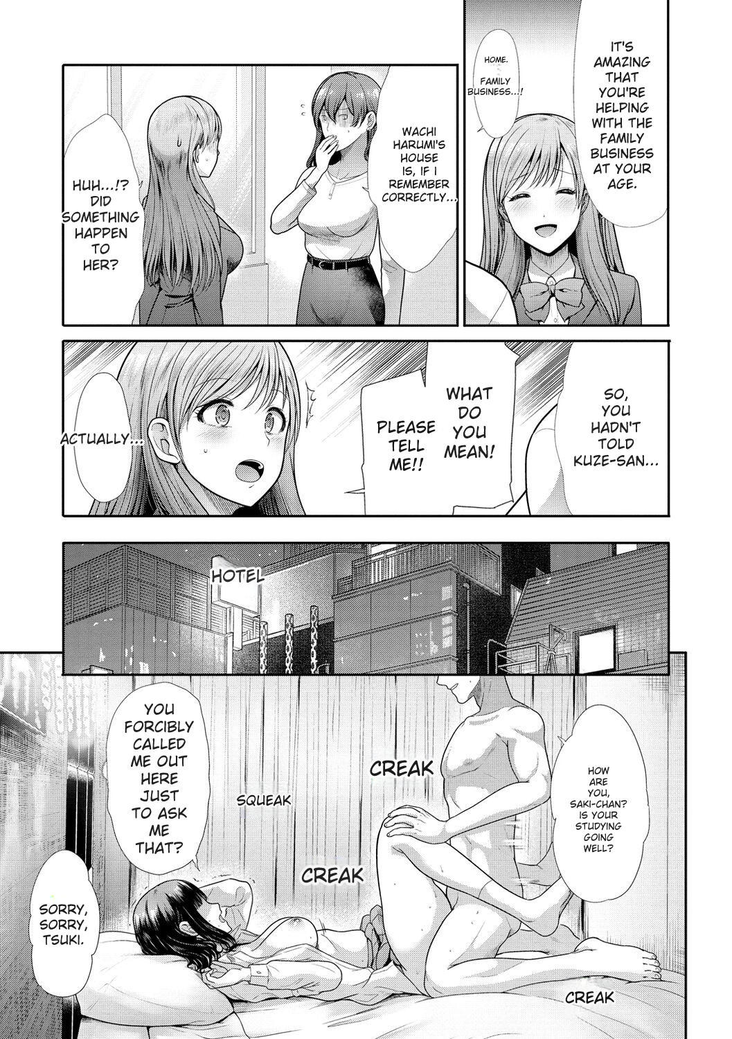 [Takemasa Takeshi] kaikan toraianguru [Digital] 图片编号 61