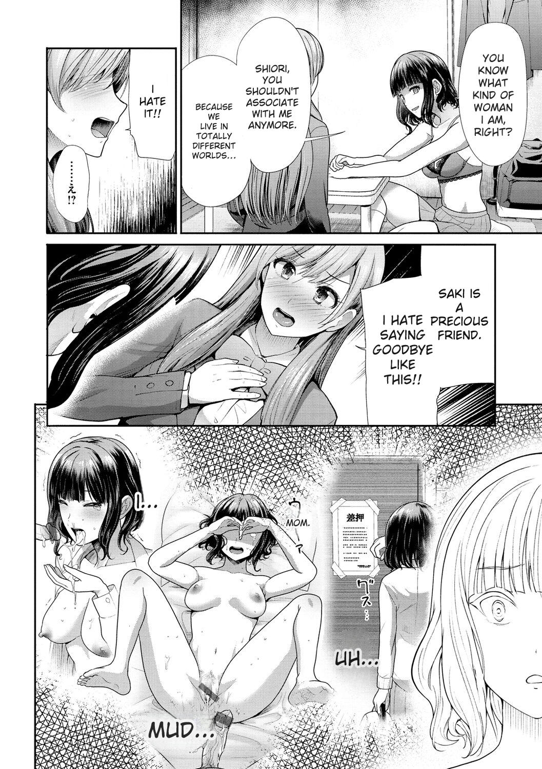 [Takemasa Takeshi] kaikan toraianguru [Digital] 图片编号 68