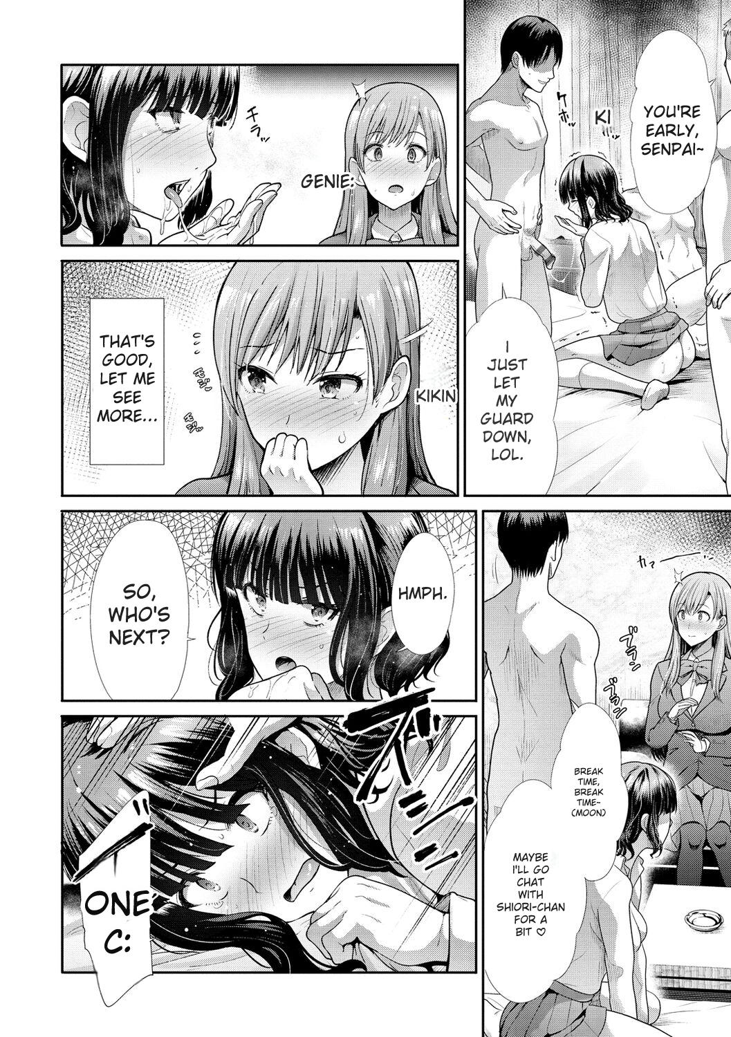 [Takemasa Takeshi] kaikan toraianguru [Digital] 图片编号 72