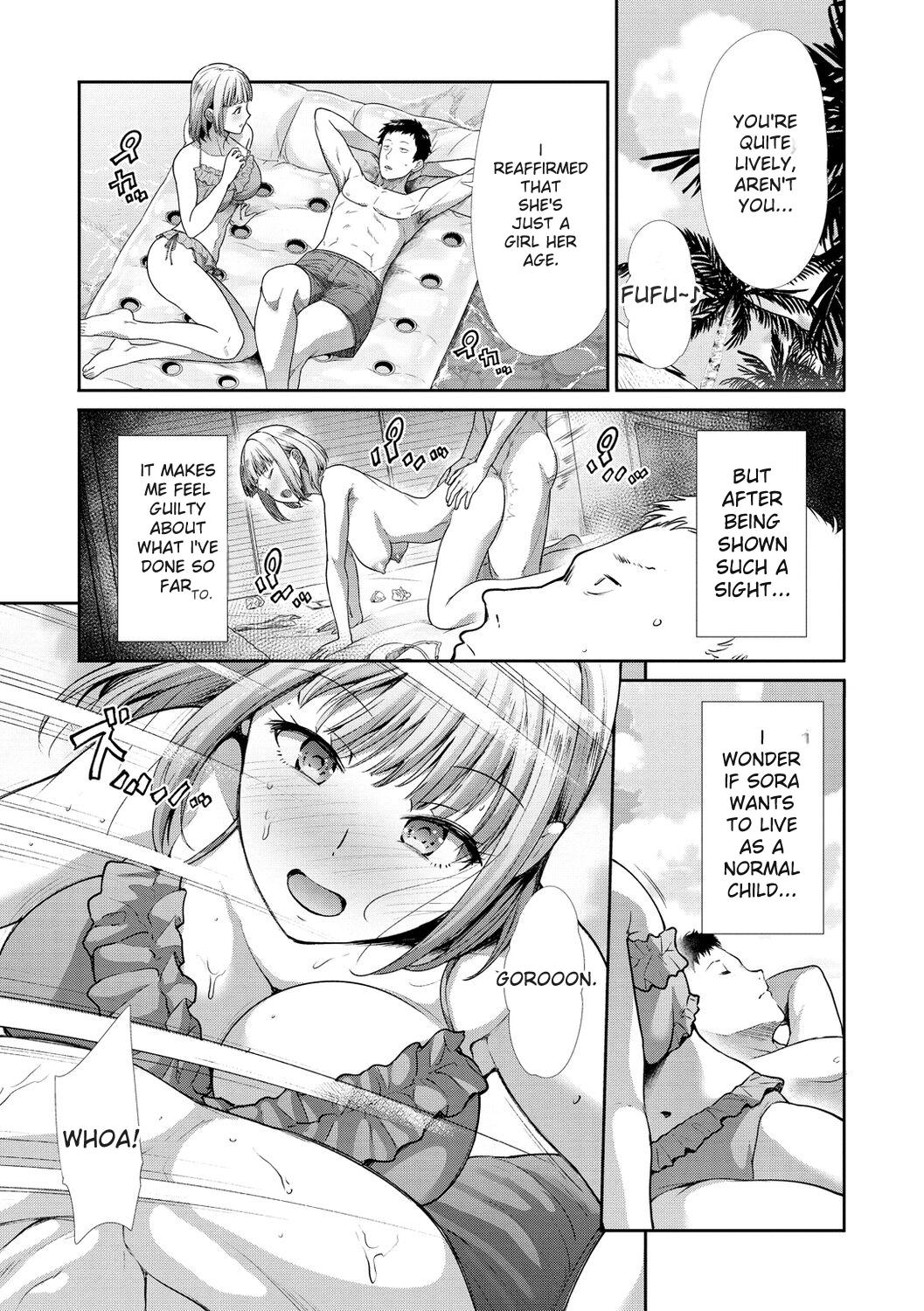 [Takemasa Takeshi] kaikan toraianguru [Digital] 图片编号 93