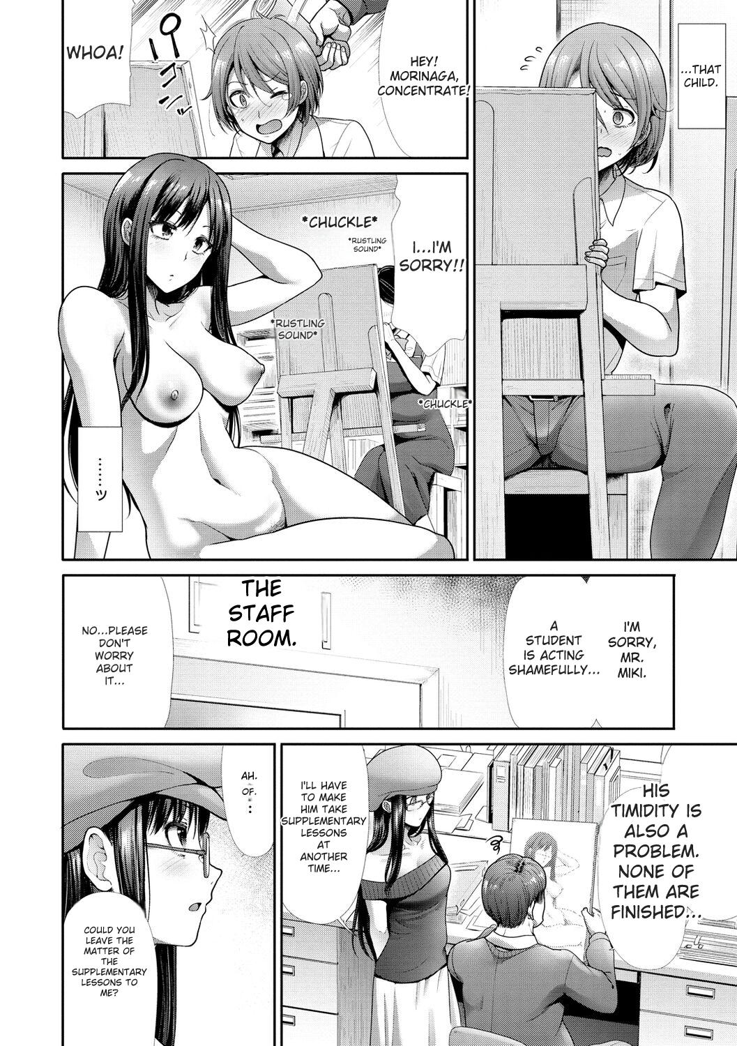 [Takemasa Takeshi] kaikan toraianguru [Digital] 图片编号 134