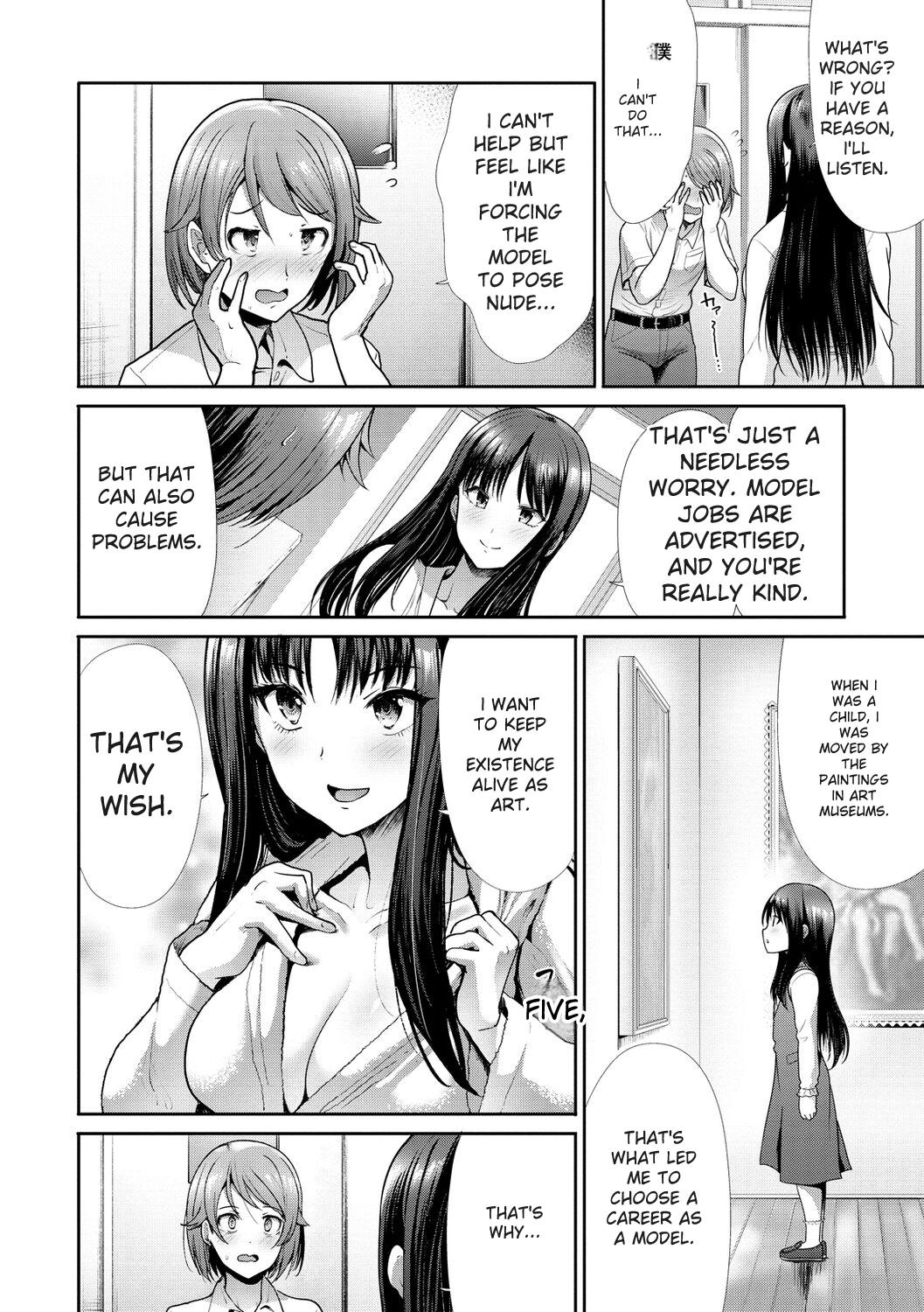 [Takemasa Takeshi] kaikan toraianguru [Digital] 图片编号 136