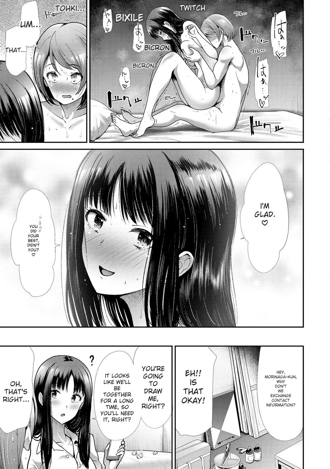 [Takemasa Takeshi] kaikan toraianguru [Digital] 图片编号 159