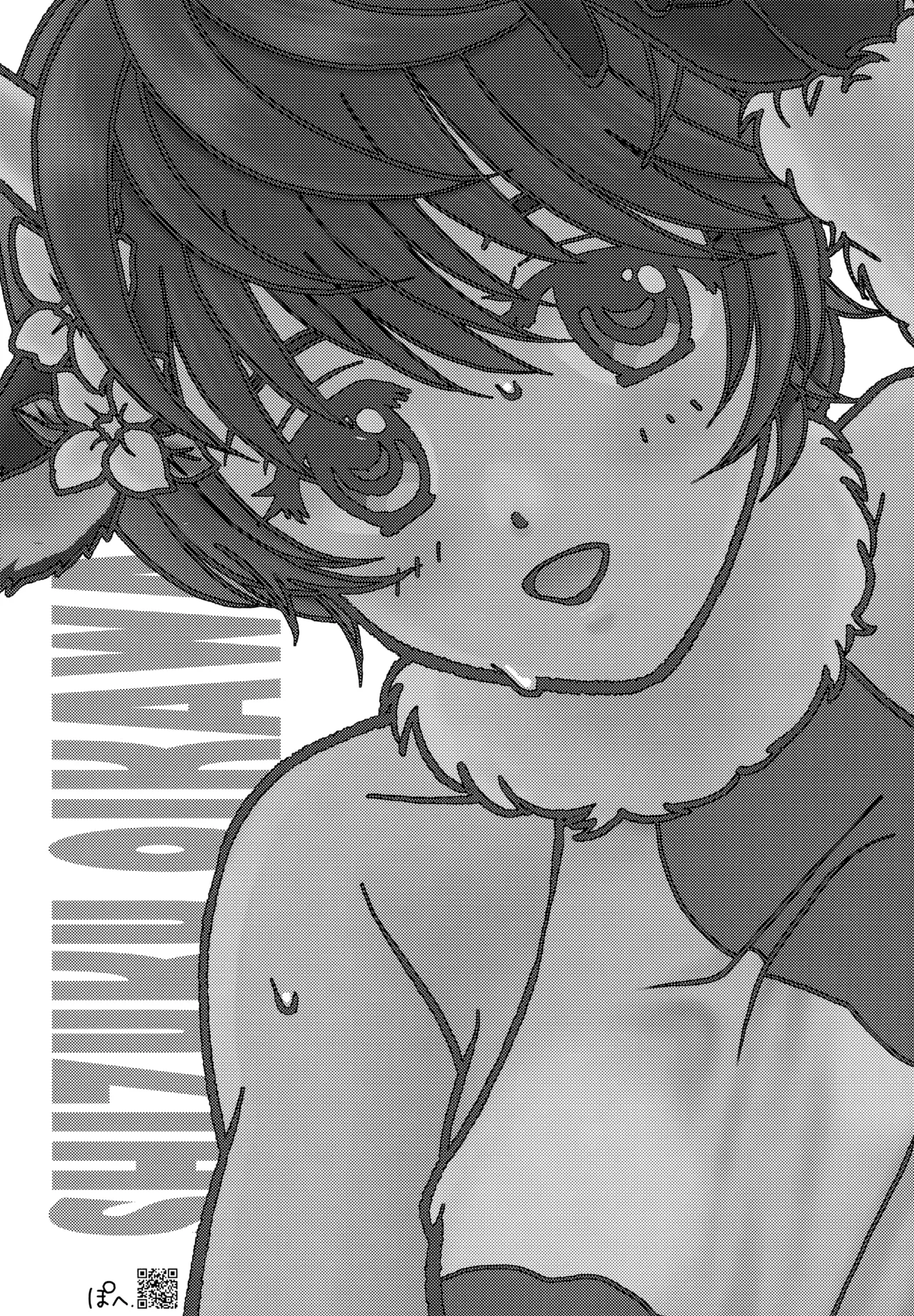 (C106) [The mistress of the Adriatic (Makia Very)] Miruraku! 5 Warui Guilty Seijin-san wa, Oppai de Oshioki desu!! (Various) 图片编号 34