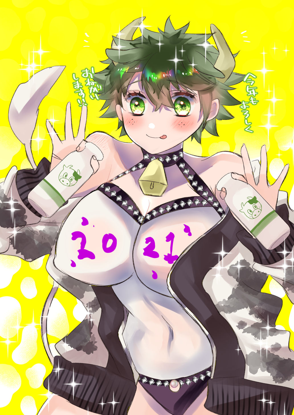 [R*C (Rescar)] Bakugo Jimusho no Fukuri Kousei (Boku no Hero Academia) [Digital] image number 16