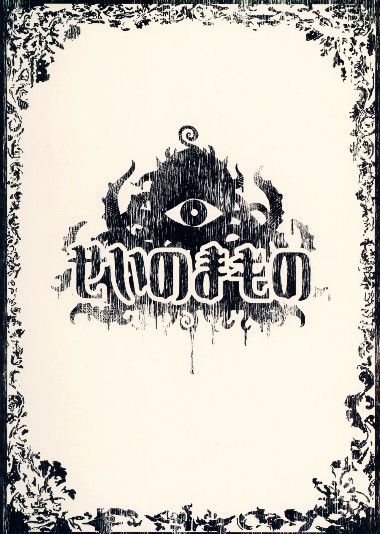 (C106) [Sei no Mamono (Sema, C-Low, Shunmaku)] Frieren to Ero Trap Dungeon (Sousou no Frieren) Bildnummer 2