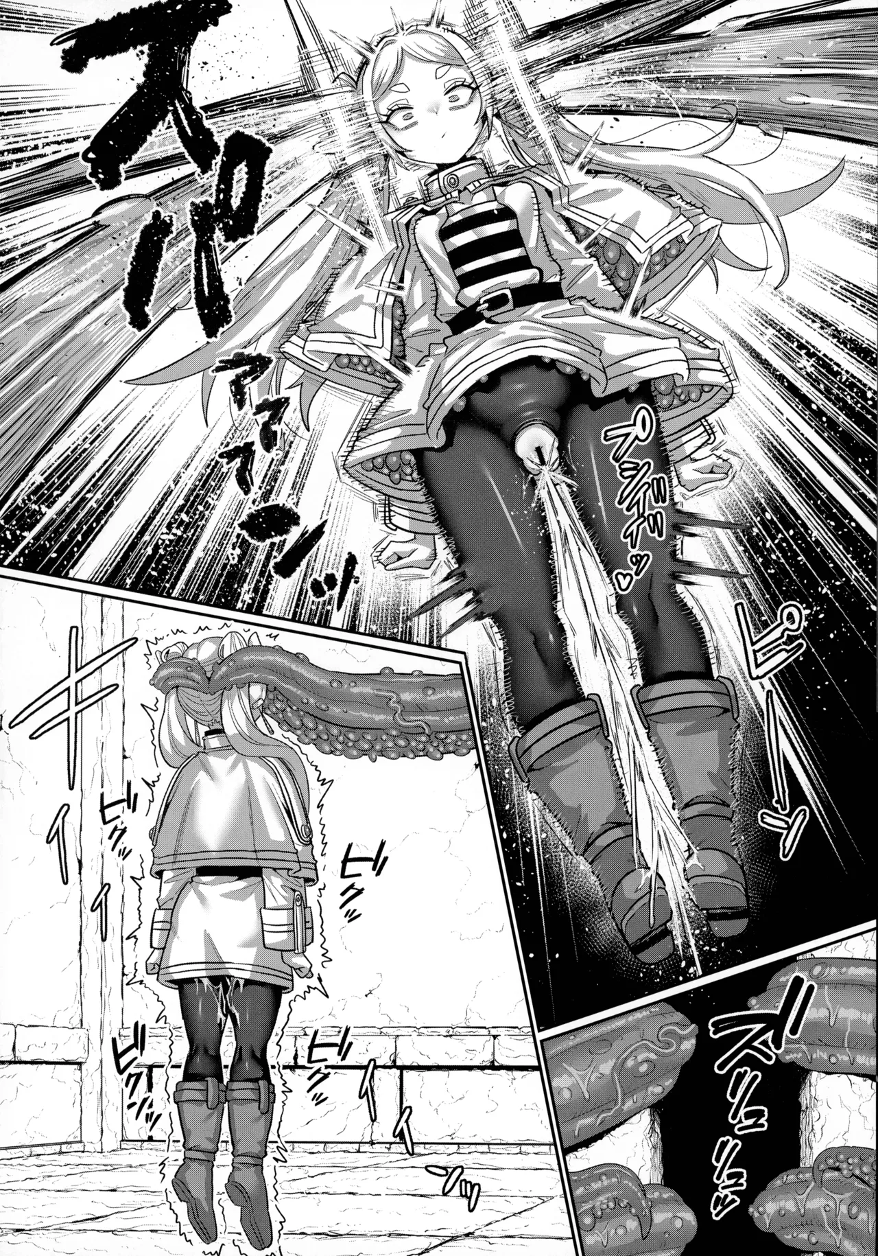 (C106) [Sei no Mamono (Sema, C-Low, Shunmaku)] Frieren to Ero Trap Dungeon (Sousou no Frieren) Bildnummer 28