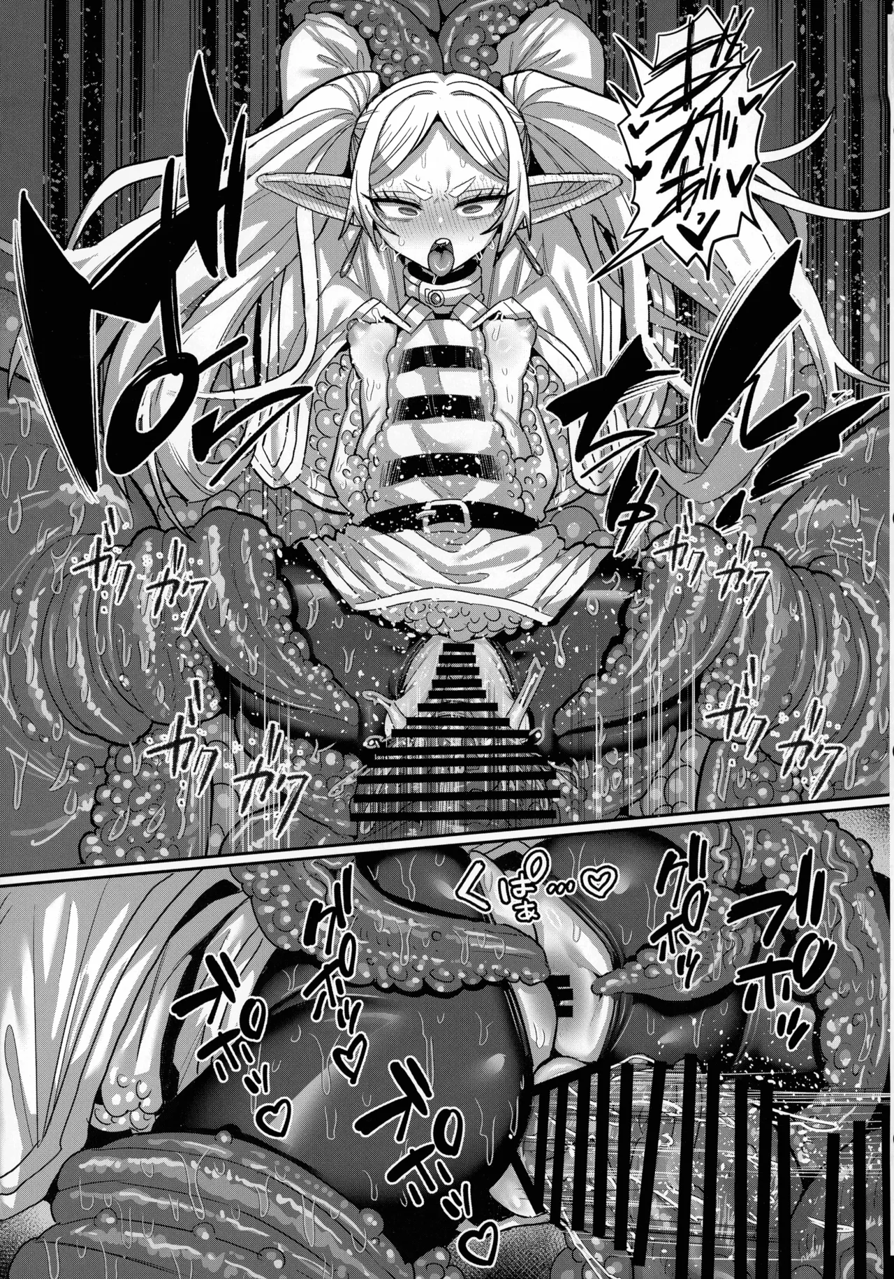 (C106) [Sei no Mamono (Sema, C-Low, Shunmaku)] Frieren to Ero Trap Dungeon (Sousou no Frieren) Bildnummer 37