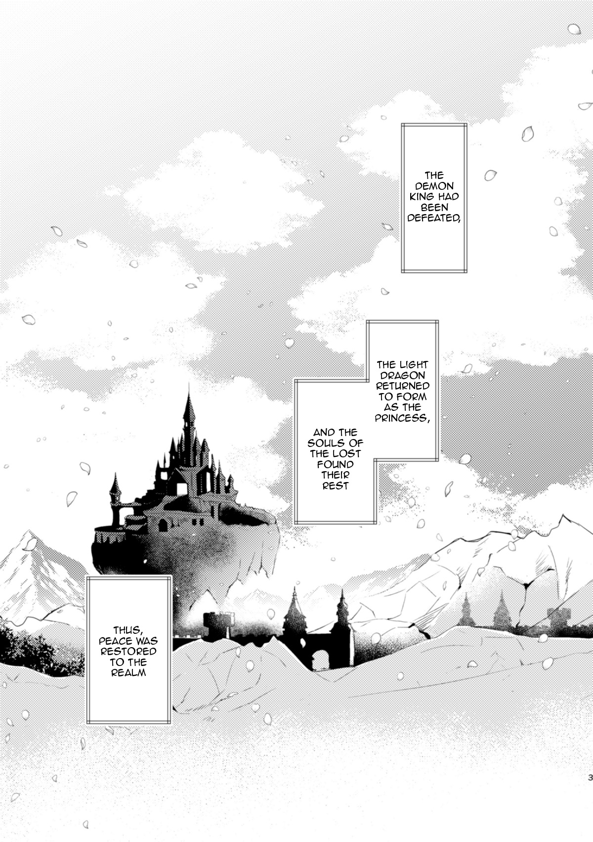 [Horete Mauu Yarou (Mauu)] Staycation! (The Legend of Zelda: Tears of the Kingdom) [English] numero di immagine  2