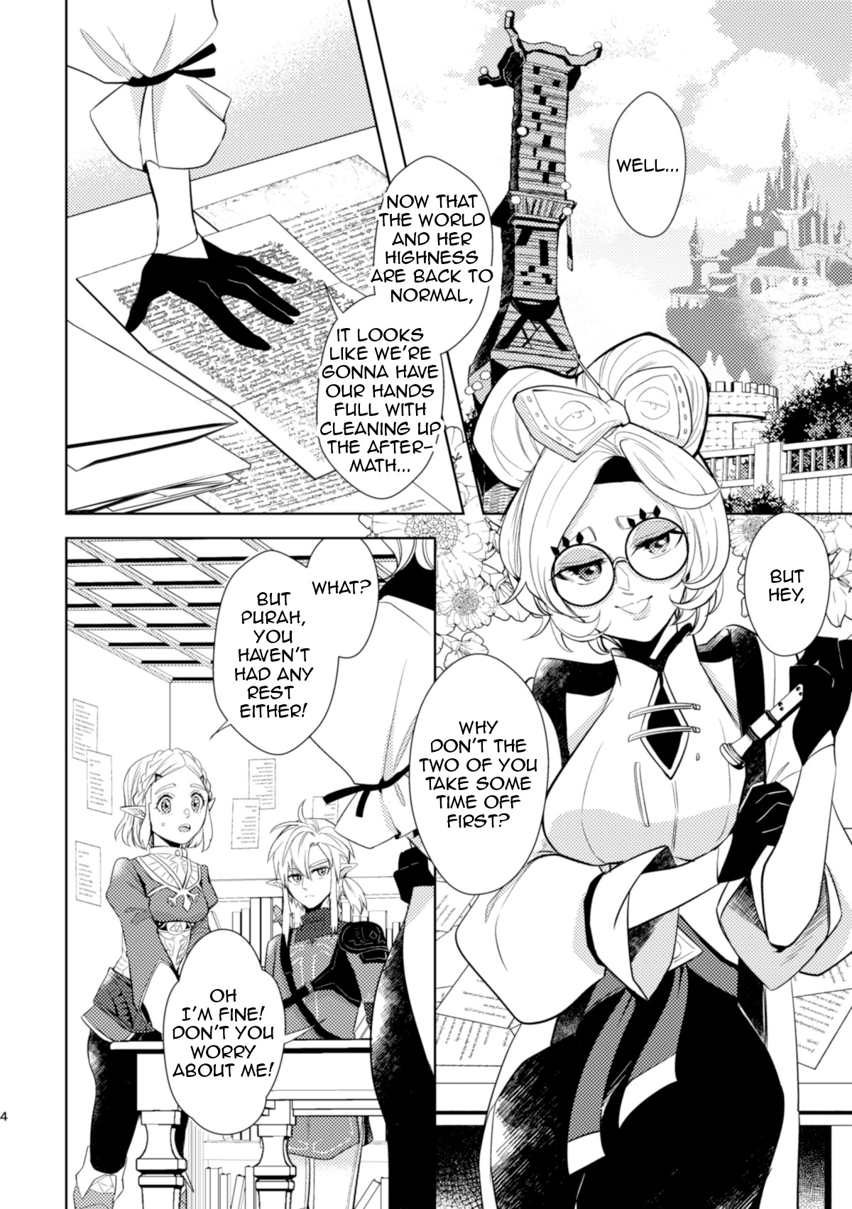 [Horete Mauu Yarou (Mauu)] Staycation! (The Legend of Zelda: Tears of the Kingdom) [English] numero di immagine  3