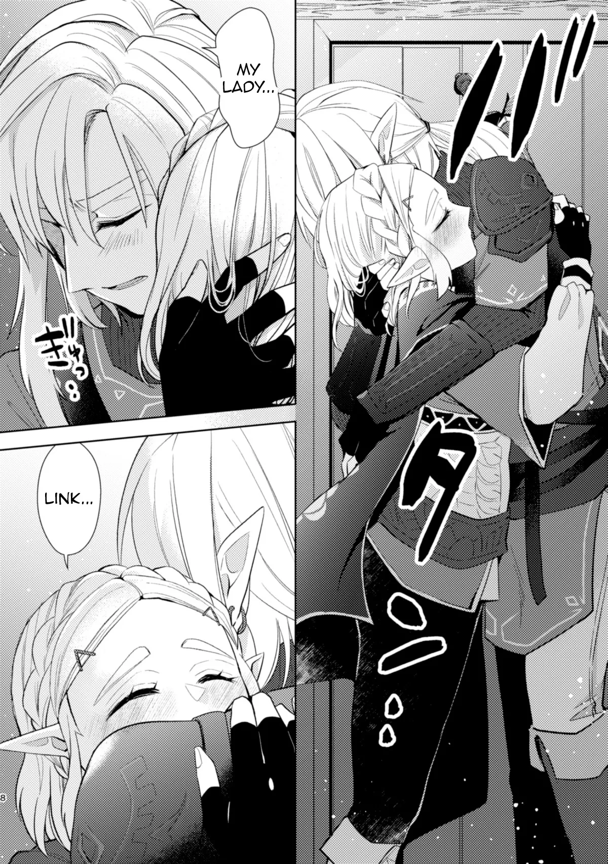 [Horete Mauu Yarou (Mauu)] Staycation! (The Legend of Zelda: Tears of the Kingdom) [English] numero di immagine  7