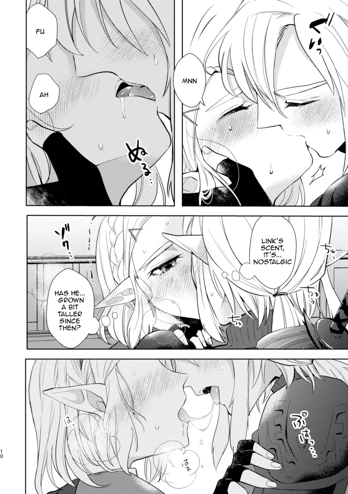 [Horete Mauu Yarou (Mauu)] Staycation! (The Legend of Zelda: Tears of the Kingdom) [English] numero di immagine  9