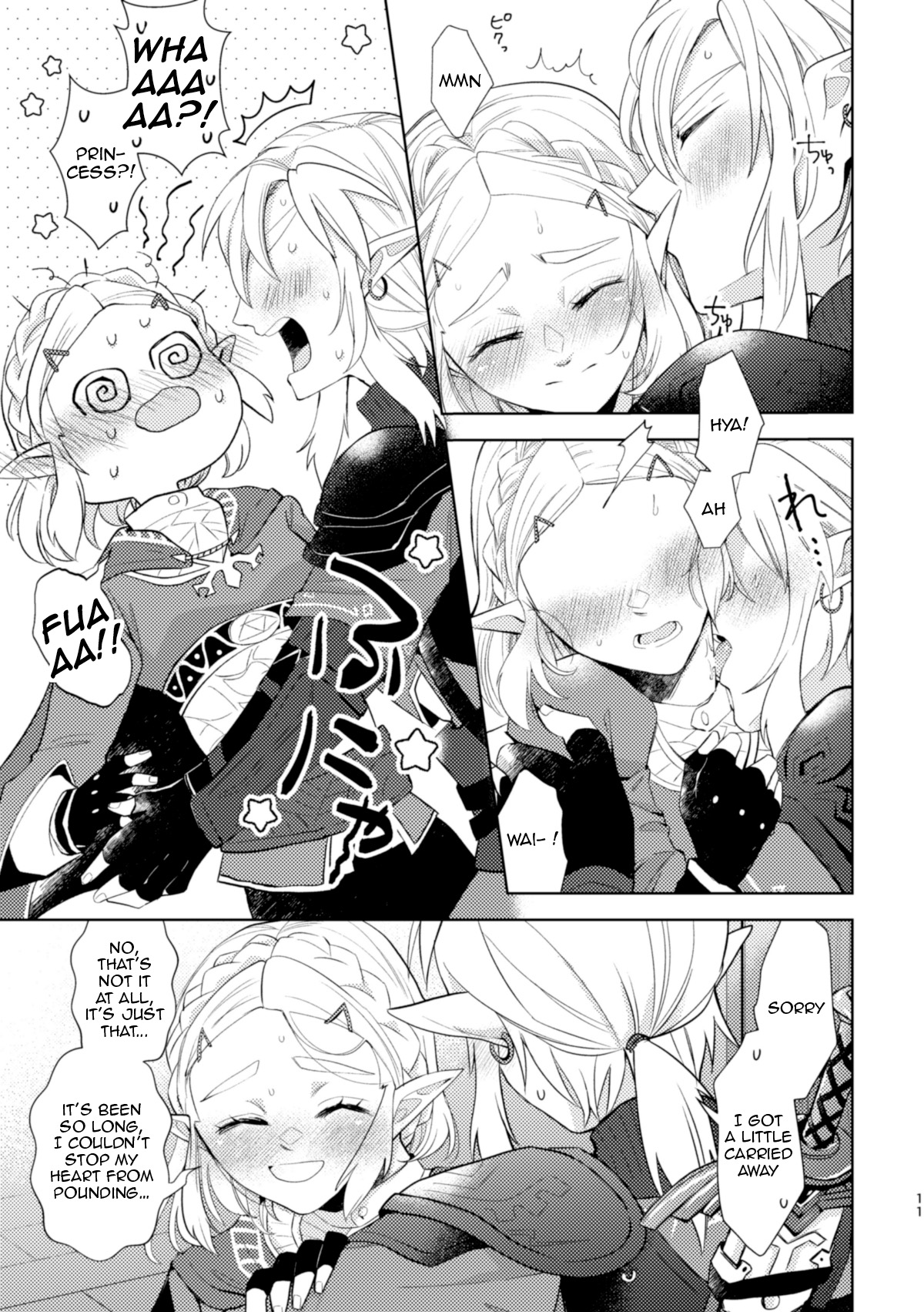 [Horete Mauu Yarou (Mauu)] Staycation! (The Legend of Zelda: Tears of the Kingdom) [English] numero di immagine  10