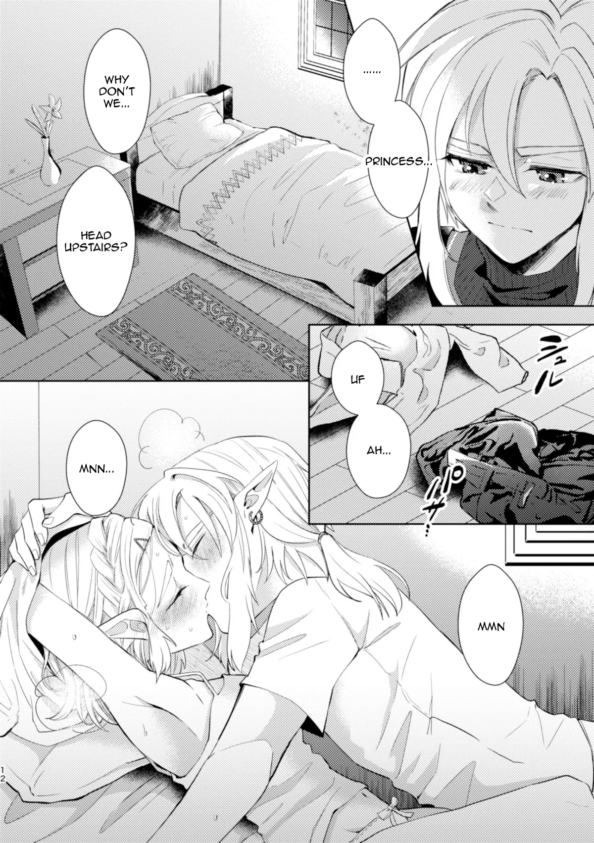 [Horete Mauu Yarou (Mauu)] Staycation! (The Legend of Zelda: Tears of the Kingdom) [English] numero di immagine  11