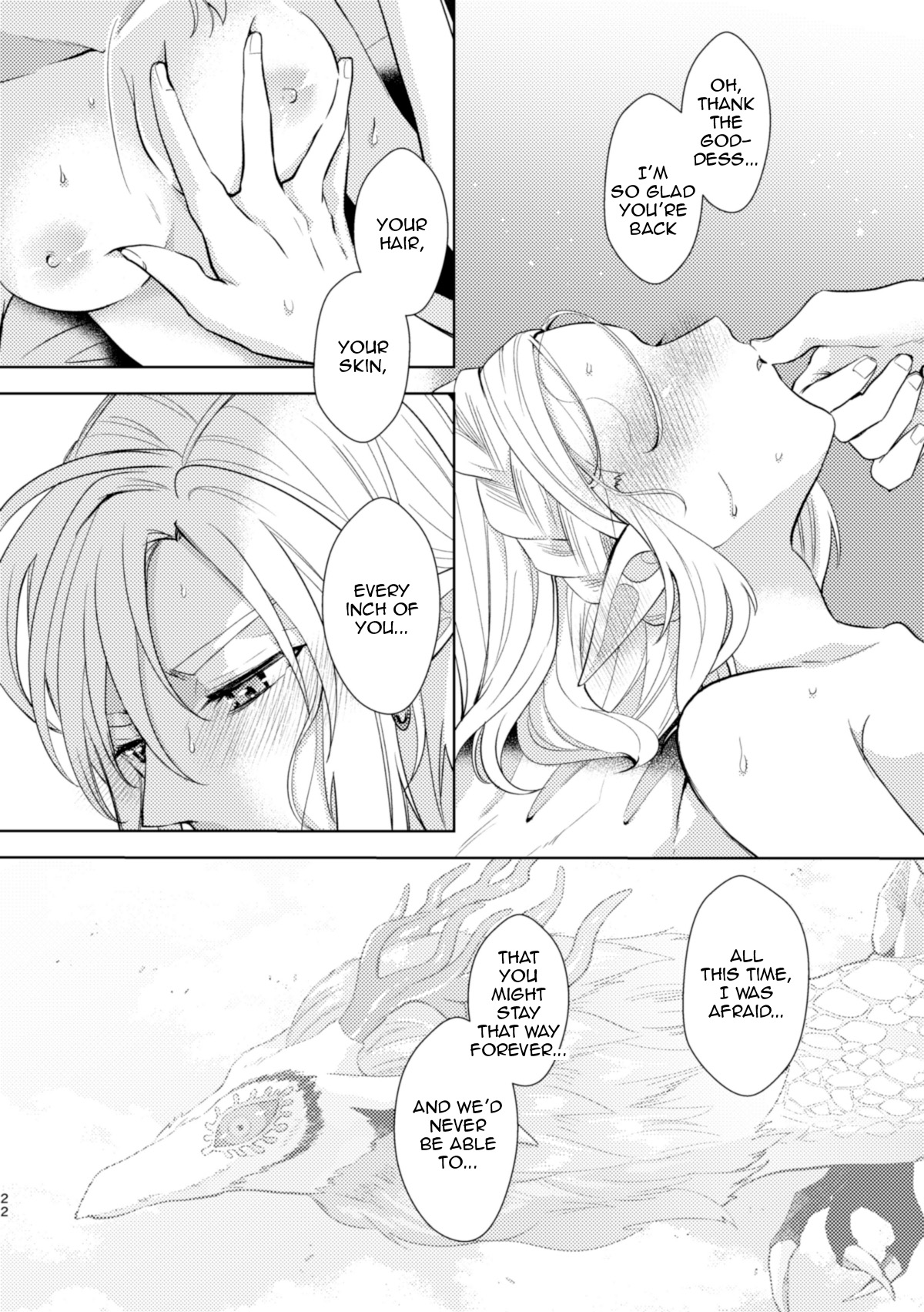 [Horete Mauu Yarou (Mauu)] Staycation! (The Legend of Zelda: Tears of the Kingdom) [English] numero di immagine  21