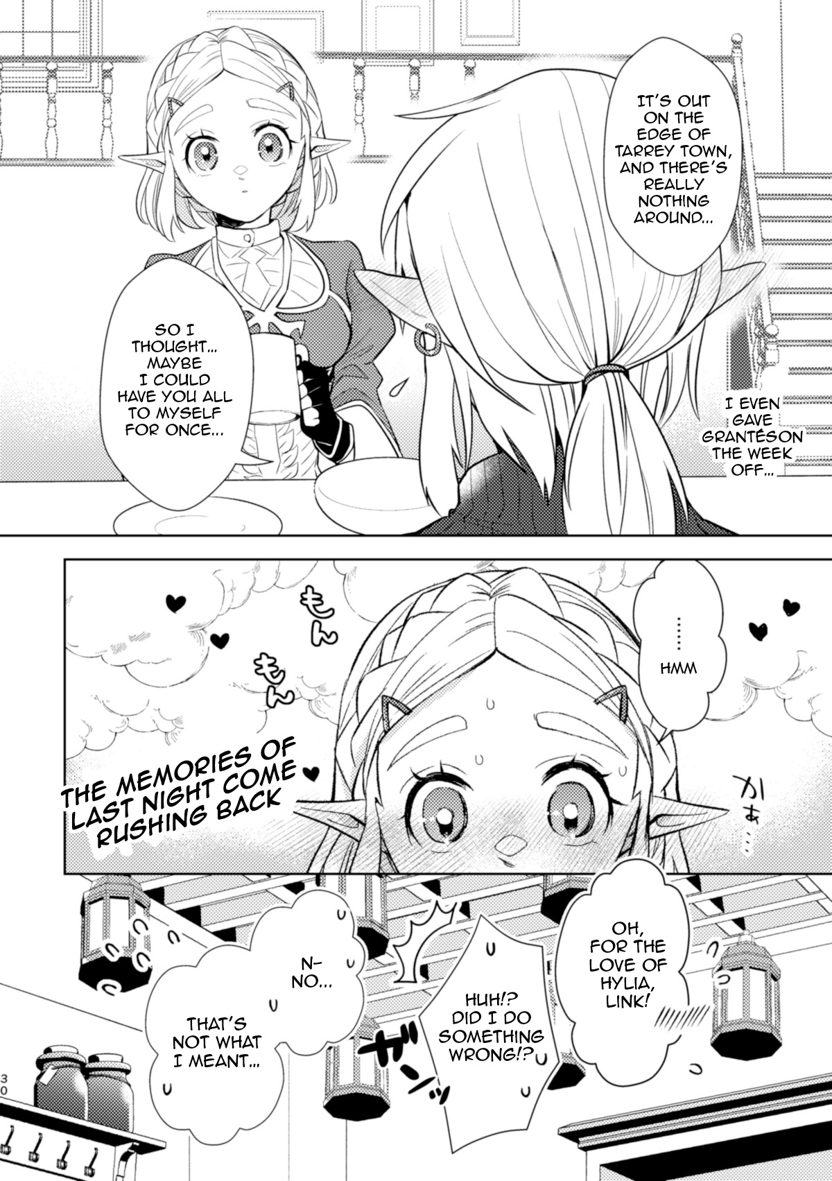 [Horete Mauu Yarou (Mauu)] Staycation! (The Legend of Zelda: Tears of the Kingdom) [English] numero di immagine  29