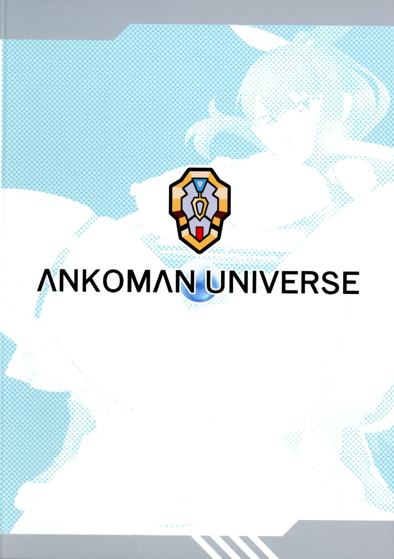 (C106) [Digianko (Ankoman)] Yuu x Rik Omniverse verse1.0 (SSSS.GRIDMAN) image number 2