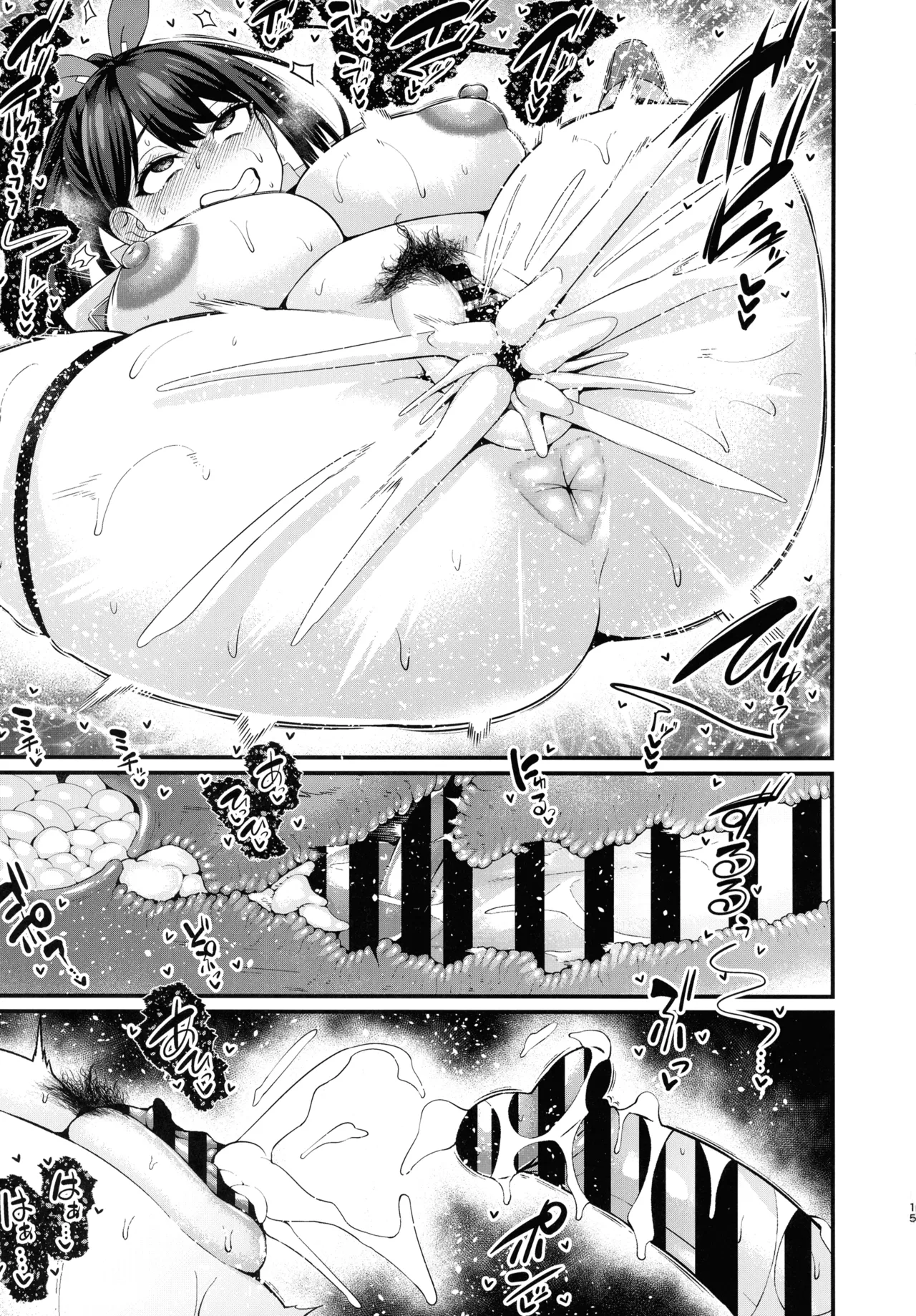 (C106) [Digianko (Ankoman)] Yuu x Rik Omniverse verse1.0 (SSSS.GRIDMAN) image number 15