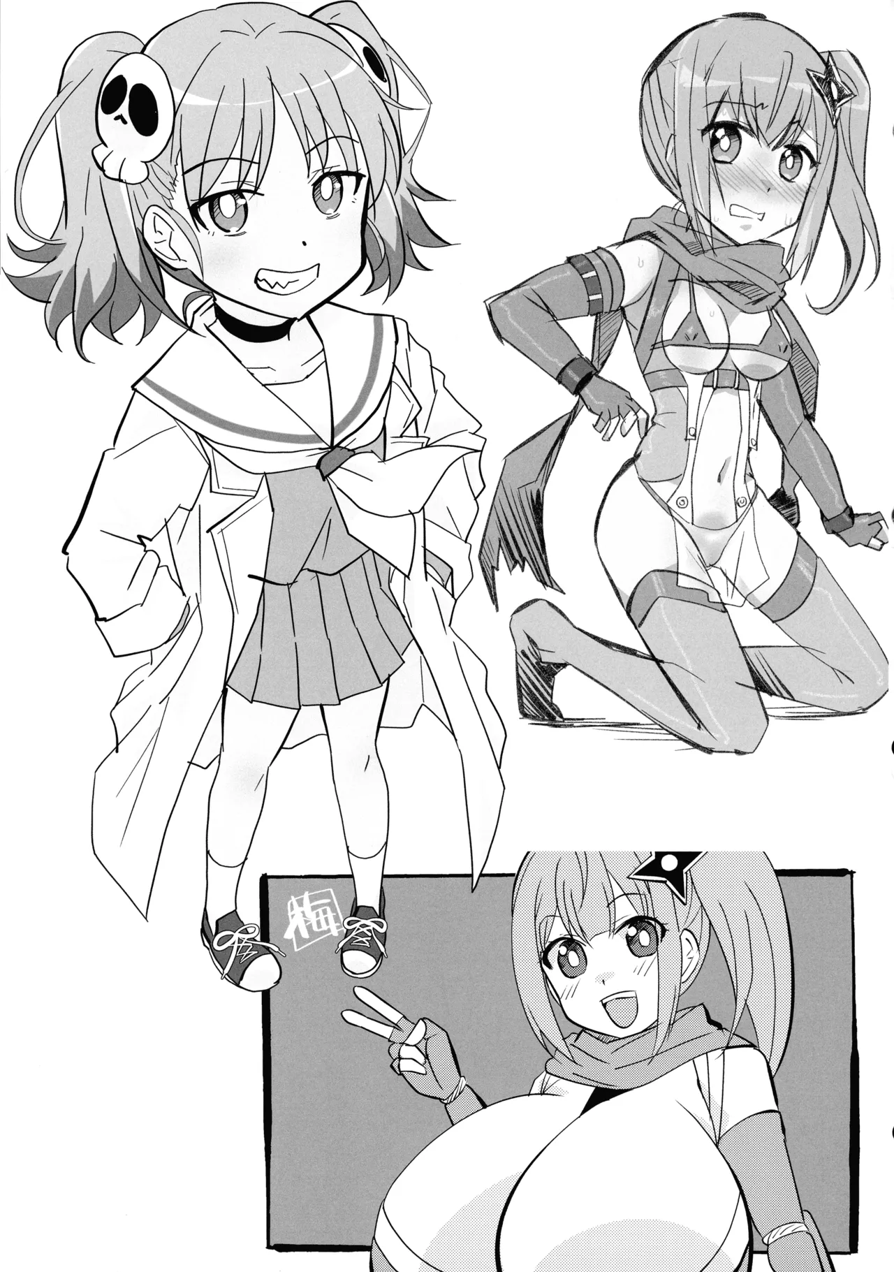 (C106) [Tougall Kai (Kairakuen Umeka)] Ninja Girl Killer Girl (Ninja to Koroshiya no Futarigurashi) image number 18