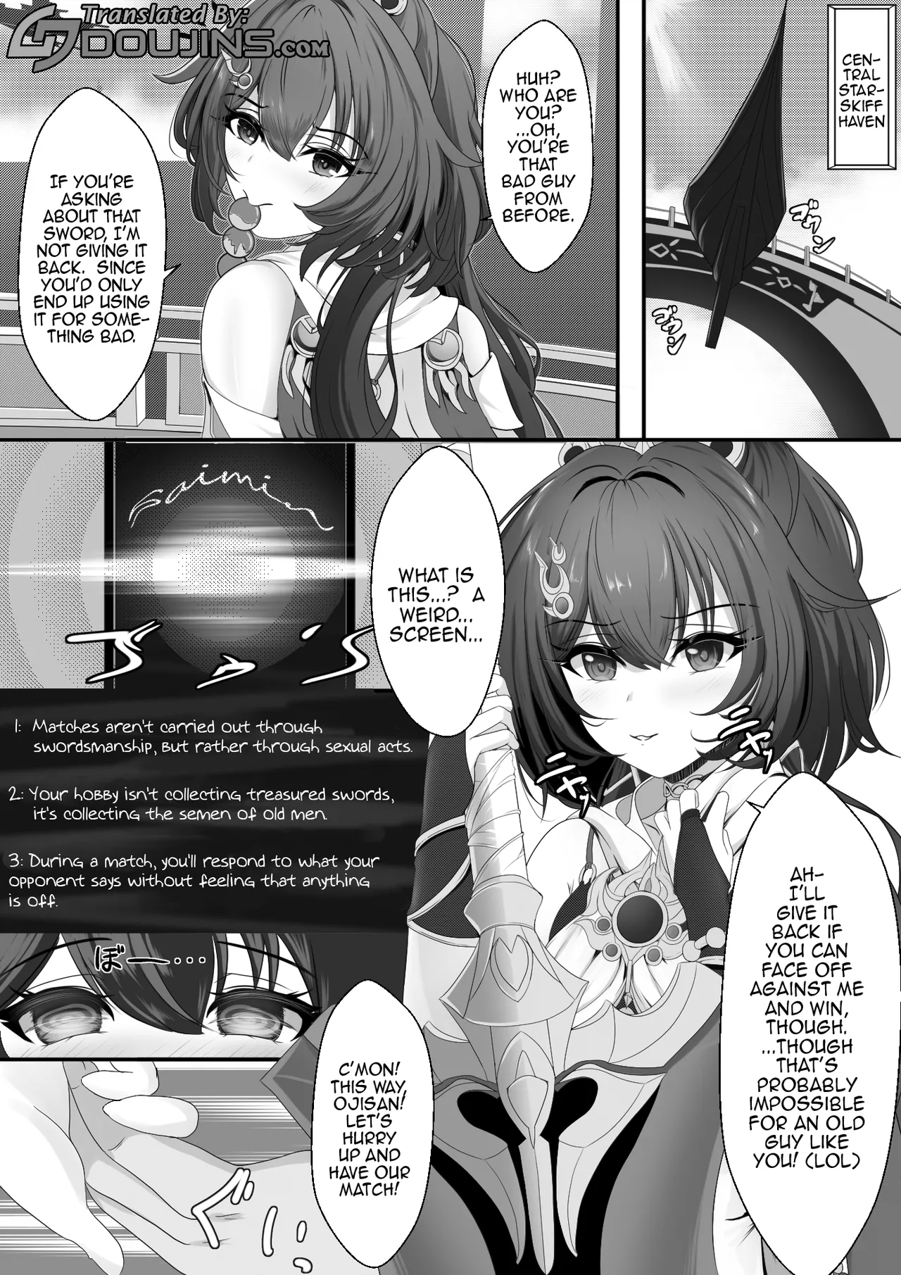 [Nishitsukasa Hajime]The Cheeky Yunli-chan /  Yunli Used To Be Cocky ( Honkai Star Rail) [English] {Doujins.com} 图片编号 4