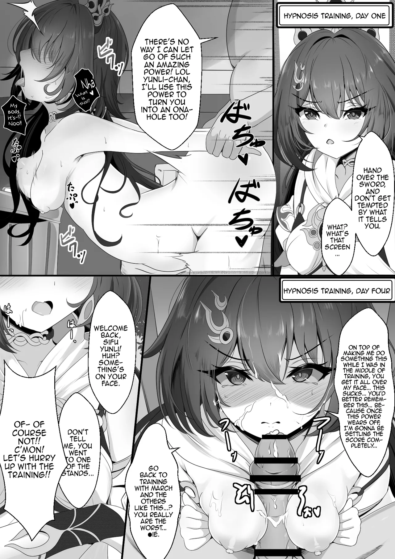 [Nishitsukasa Hajime]The Cheeky Yunli-chan /  Yunli Used To Be Cocky ( Honkai Star Rail) [English] {Doujins.com} 图片编号 10
