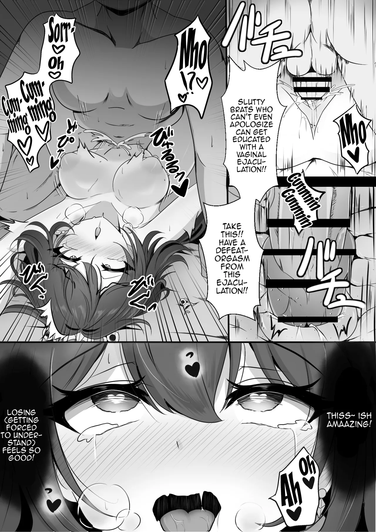 [Nishitsukasa Hajime]The Cheeky Yunli-chan /  Yunli Used To Be Cocky ( Honkai Star Rail) [English] {Doujins.com} 图片编号 19