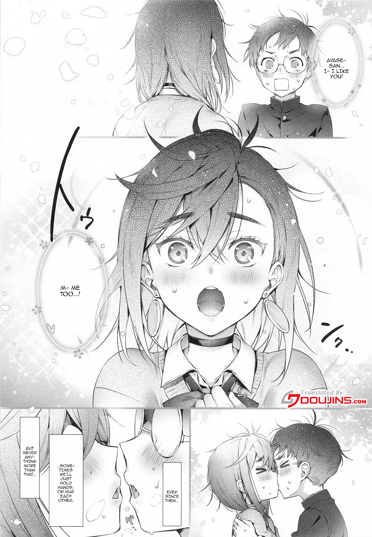 [Neko wa Manma ga Utsukushii (Hisasi)] Momo-chan to / With Momo (Dandadan) [English] {Doujins.com} numero di immagine  5
