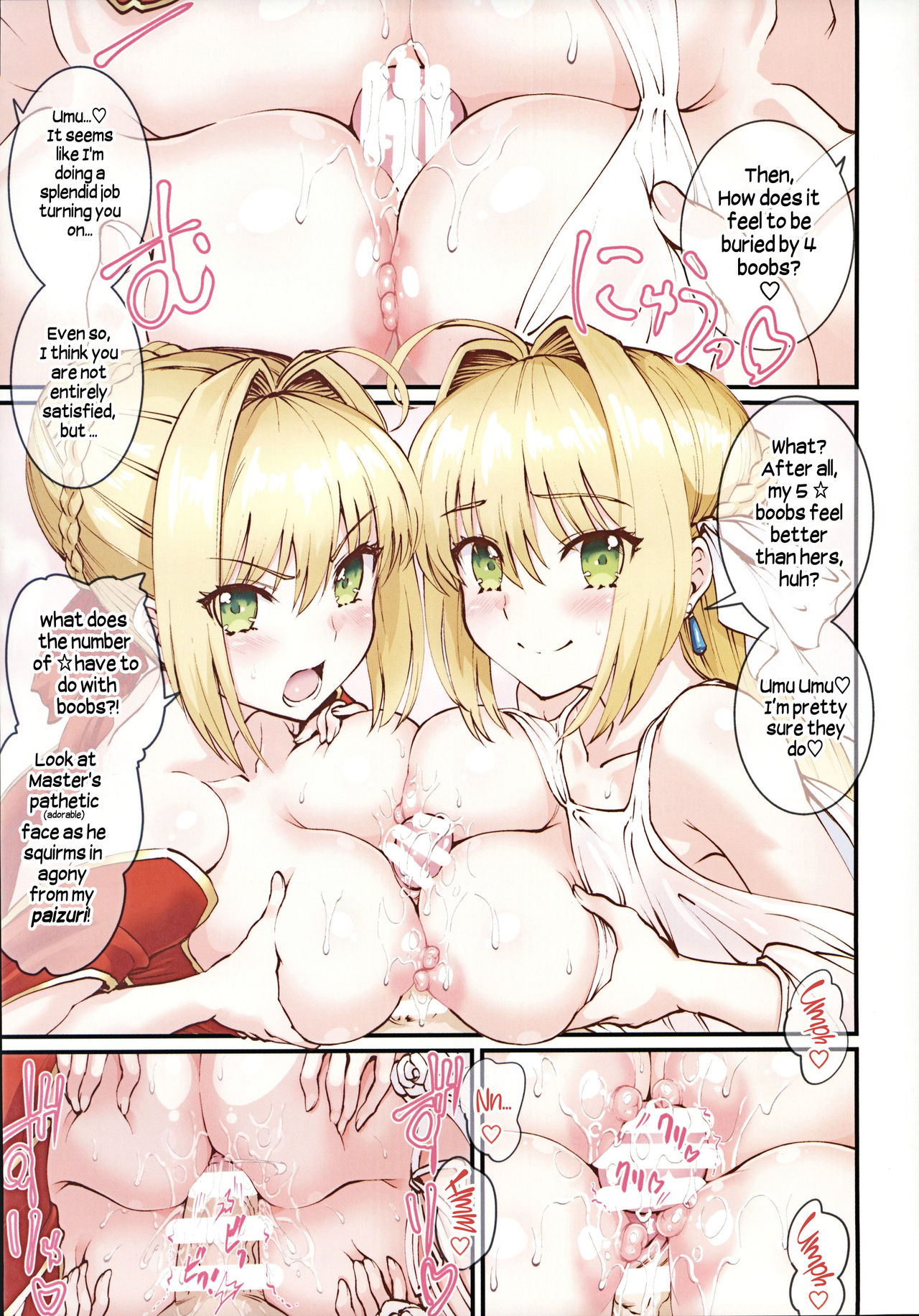(C97) [ROHGUN_KYOH (Rohgun)] Nero+Nero! 2 finale (Fate/Grand Order) [English] [Hellsin] image number 21