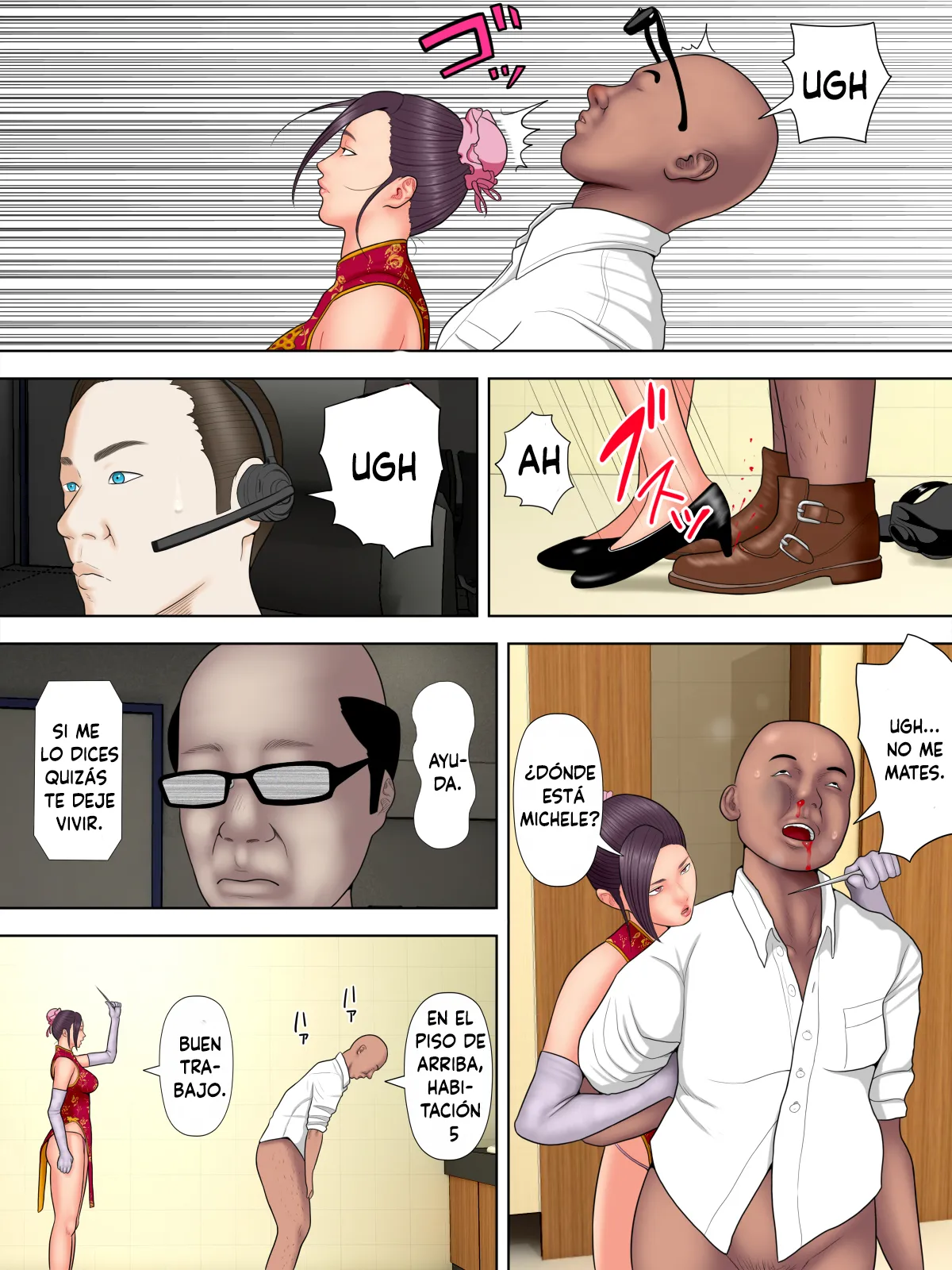 [Minazuki Mikka] Hitozuma Spy to Mafia no Musuko 1 ~Kuro Gal Keisatsukan Hen~ (Spanish) 이미지 번호 28