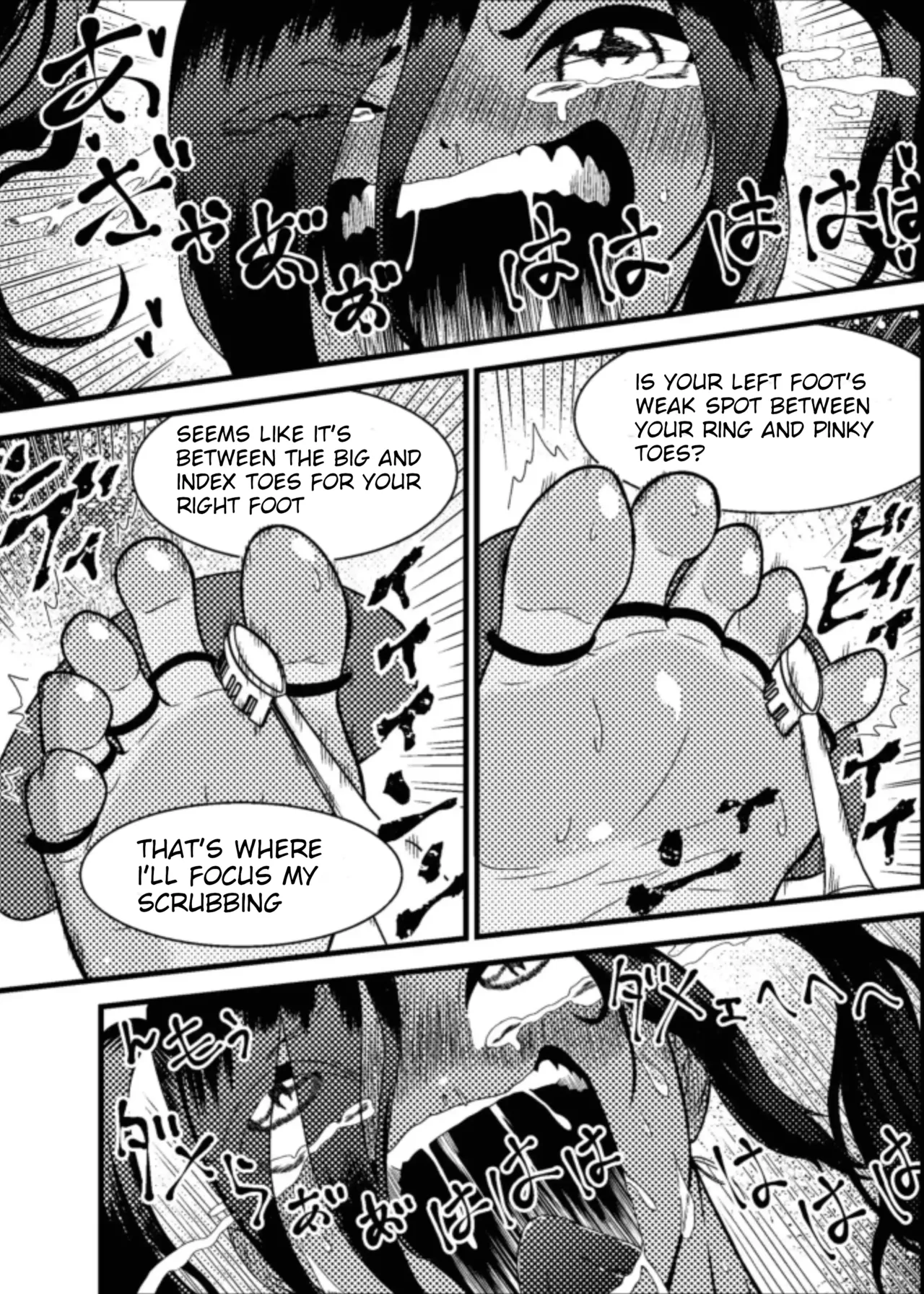 [Bochobocho Gegel] Cuccolo Army 2 (English) 图片编号 5