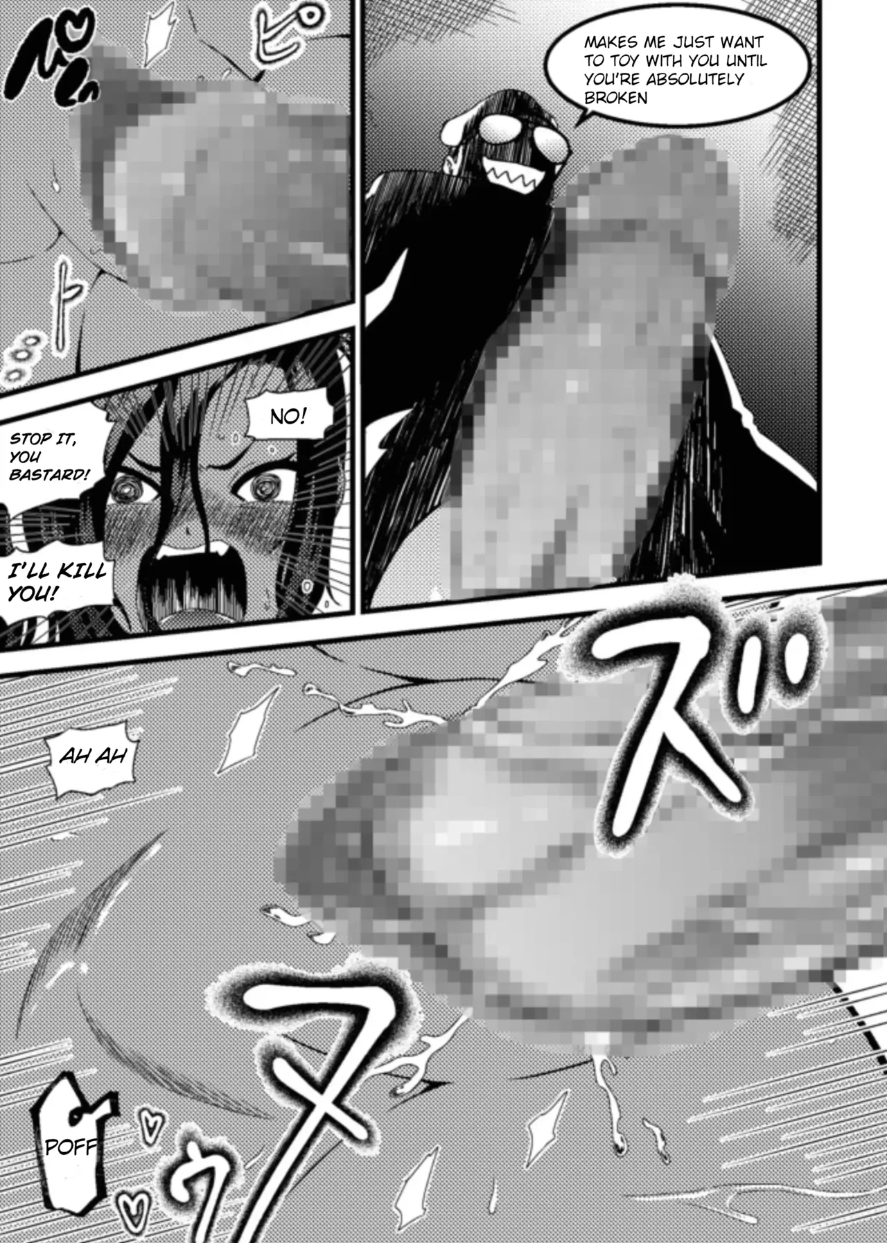 [Bochobocho Gegel] Cuccolo Army 2 (English) 图片编号 8