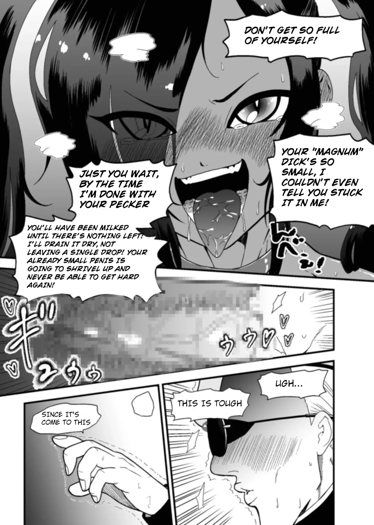 [Bochobocho Gegel] Cuccolo Army 2 (English) 图片编号 10