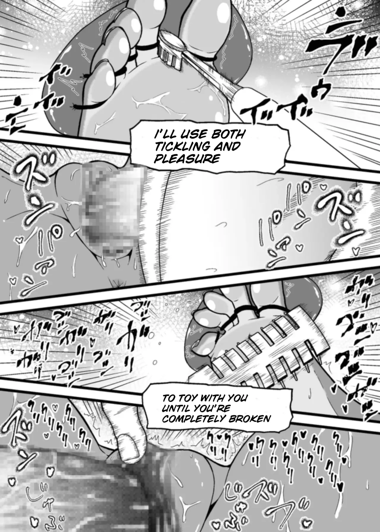 [Bochobocho Gegel] Cuccolo Army 2 (English) 图片编号 14