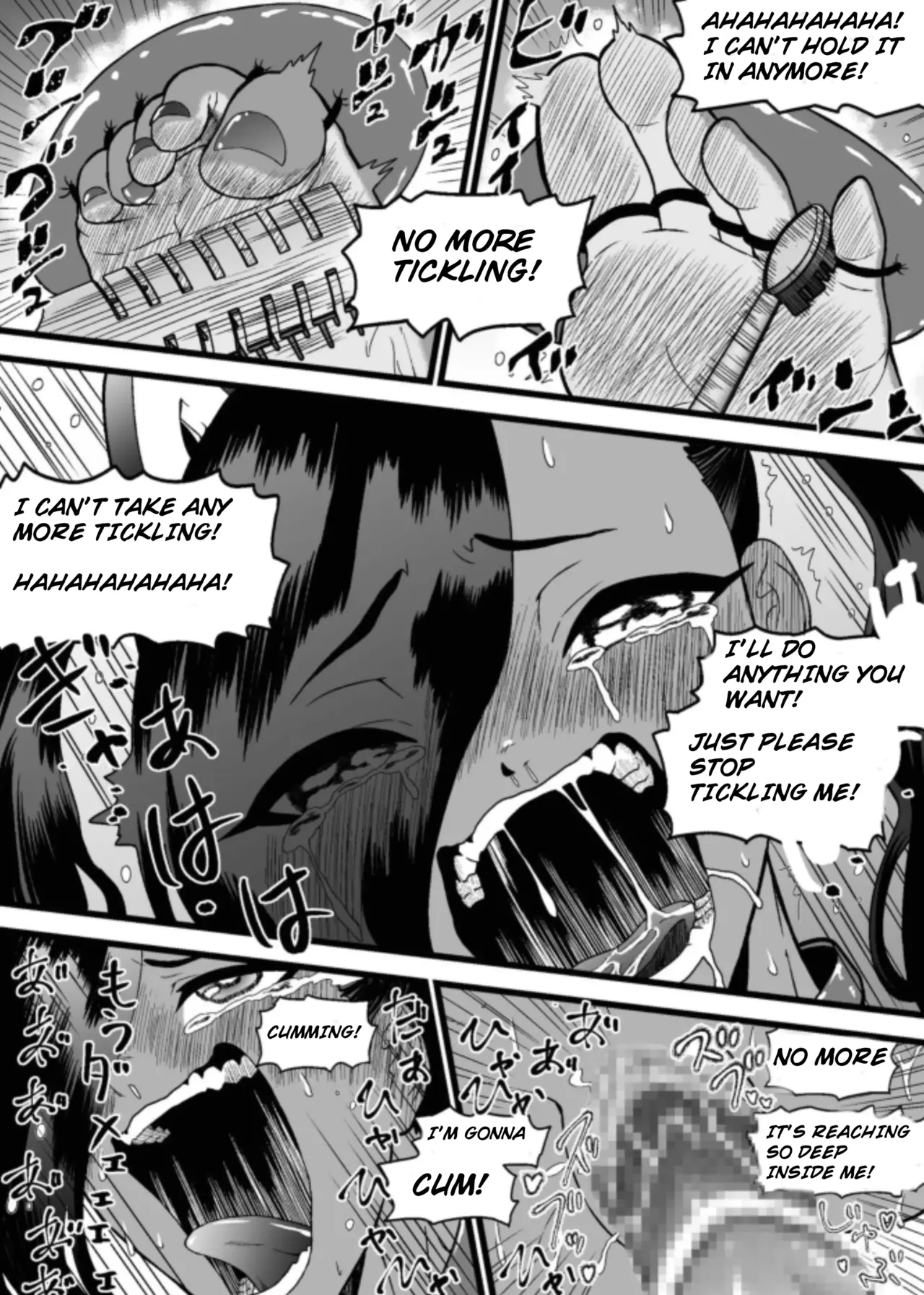 [Bochobocho Gegel] Cuccolo Army 2 (English) 图片编号 15