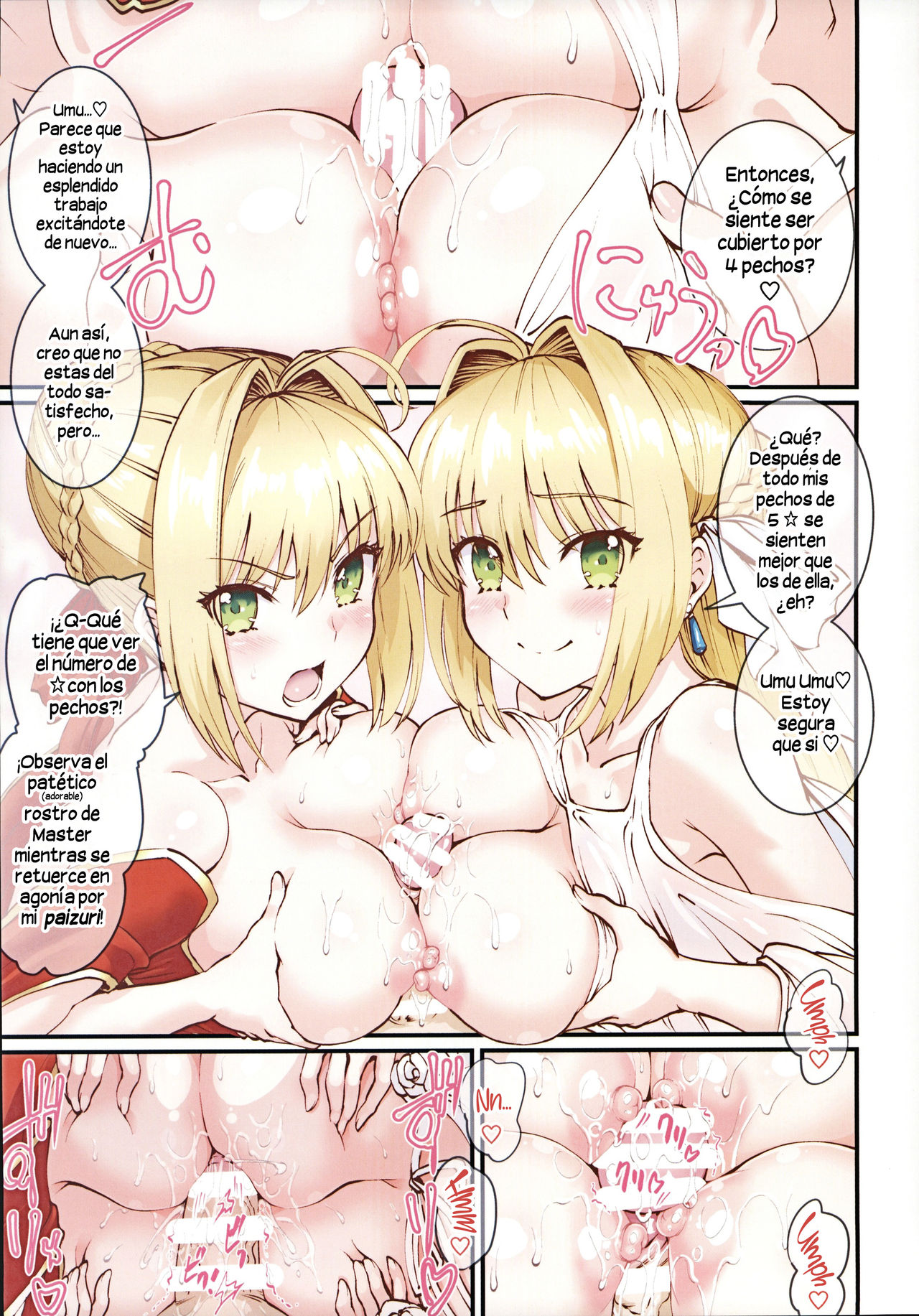 (C97) [ROHGUN_KYOH (Rohgun)] Nero+Nero! 2 finale (Fate/Grand Order) [Spanish] [Hellsin] 이미지 번호 21