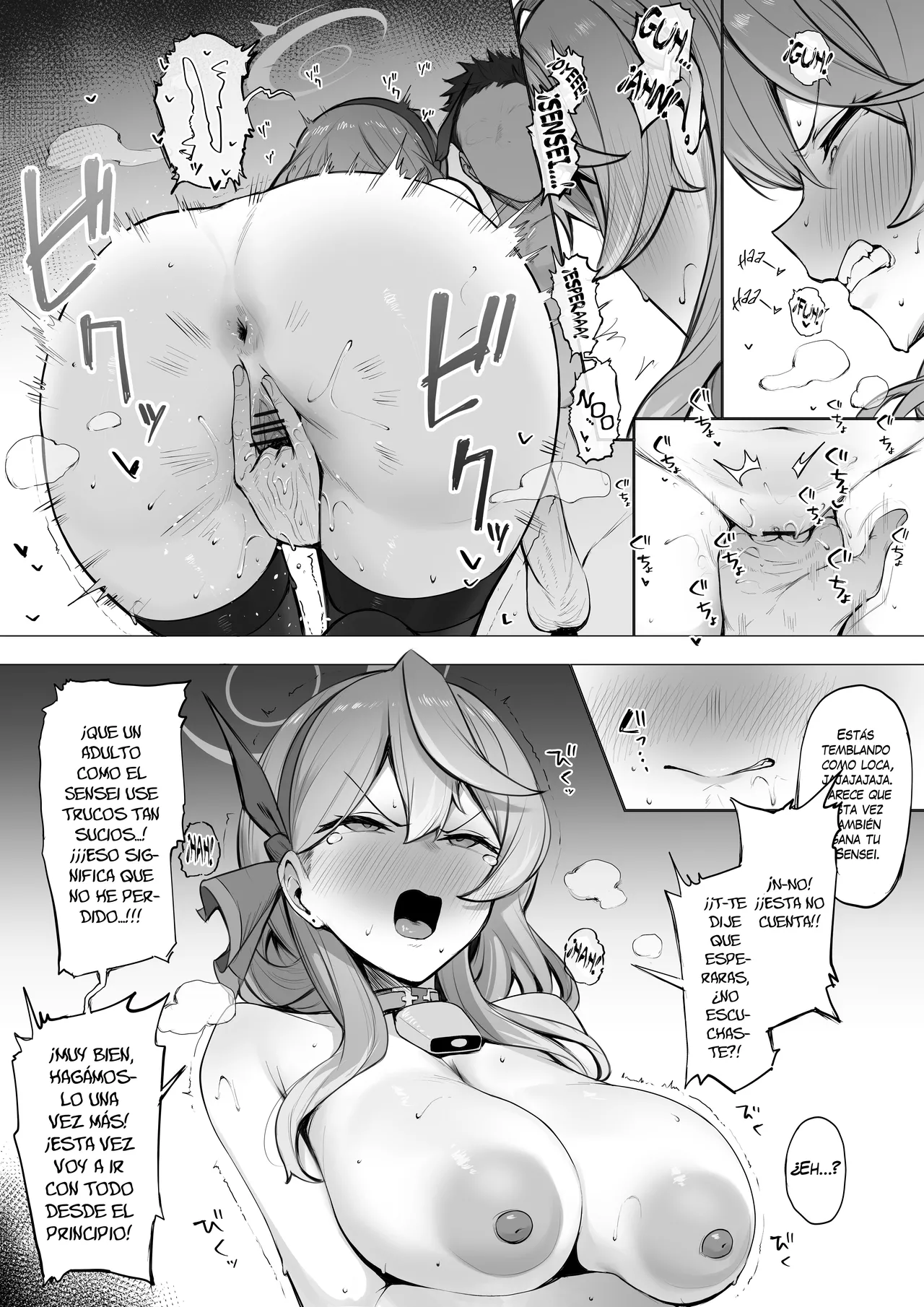 [ALMONDMAN] Una competencia con Ako-chan donde te deja hacer lo que quieras si logras que ella se corra primero (Blue Archive) (Español) 画像番号 4