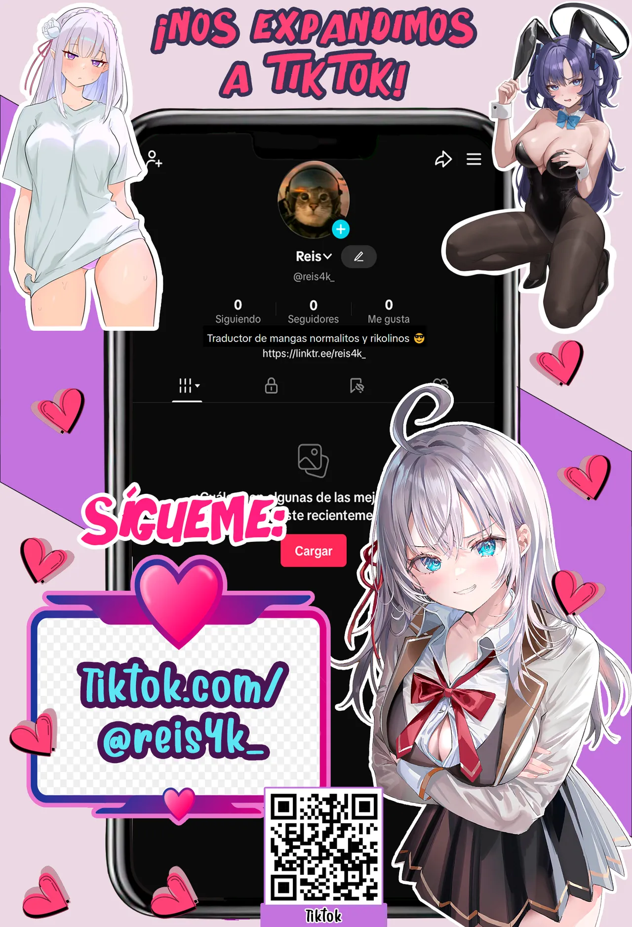 [ALMONDMAN] Una competencia con Ako-chan donde te deja hacer lo que quieras si logras que ella se corra primero (Blue Archive) (Español) 画像番号 10