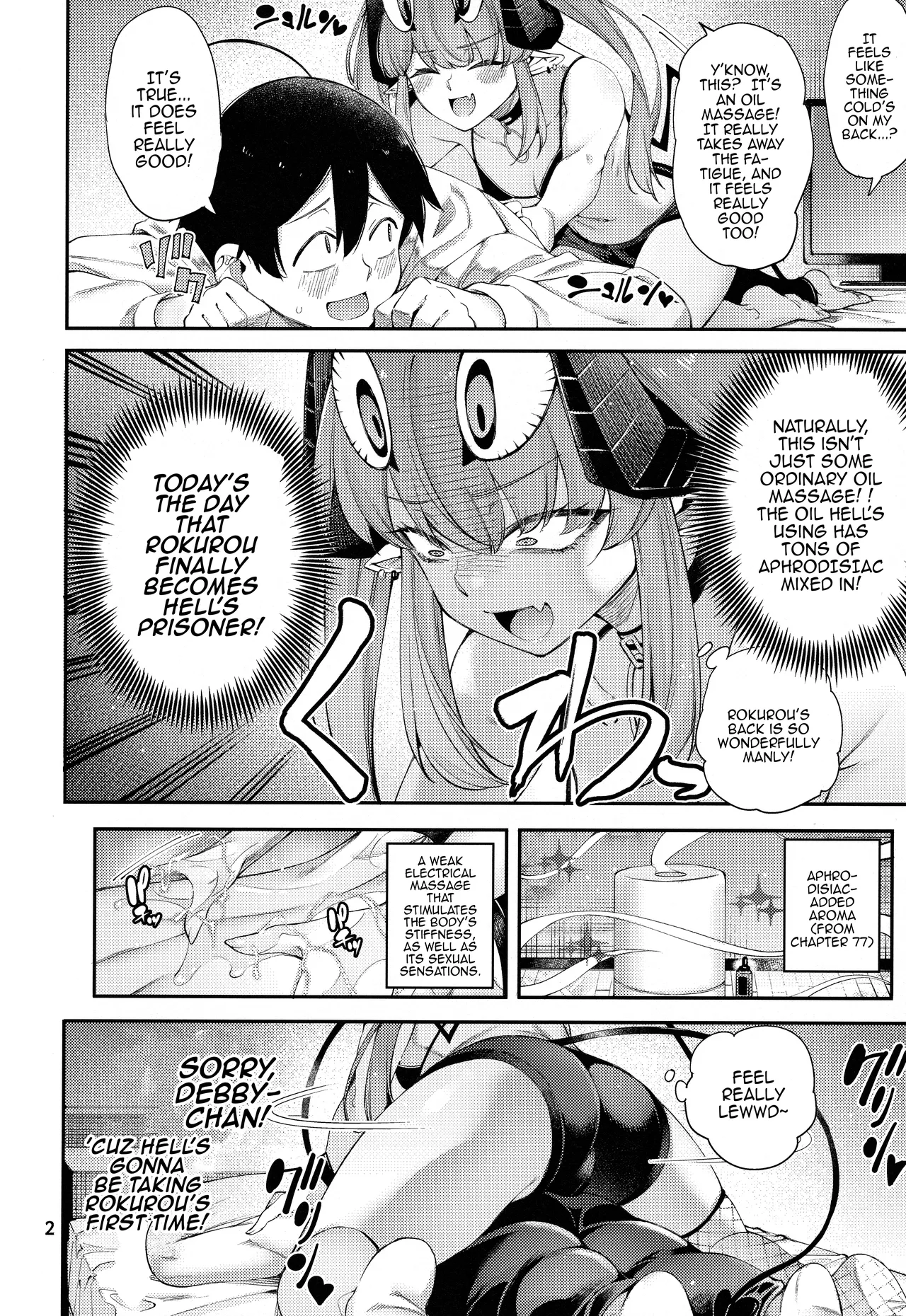 (C106) [Sourou Yarou A-Team (Tarakan)] Gomedebi Hellmes Hen / Gome Debby - Hellmes Edition (Debby the Corsifa wa Makezugirai)  [English] {Doujins.com} 图片编号 2