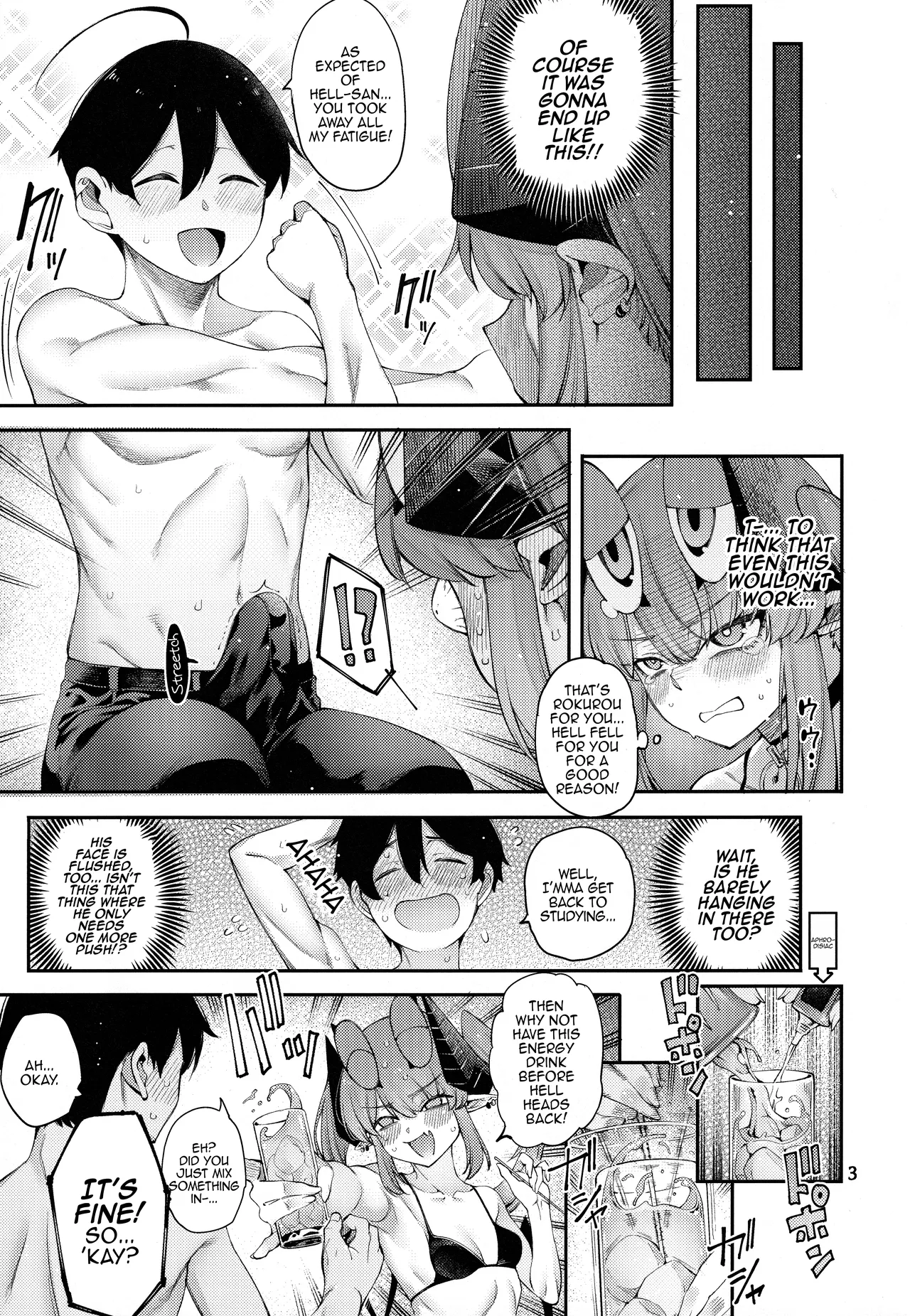 (C106) [Sourou Yarou A-Team (Tarakan)] Gomedebi Hellmes Hen / Gome Debby - Hellmes Edition (Debby the Corsifa wa Makezugirai)  [English] {Doujins.com} 图片编号 3