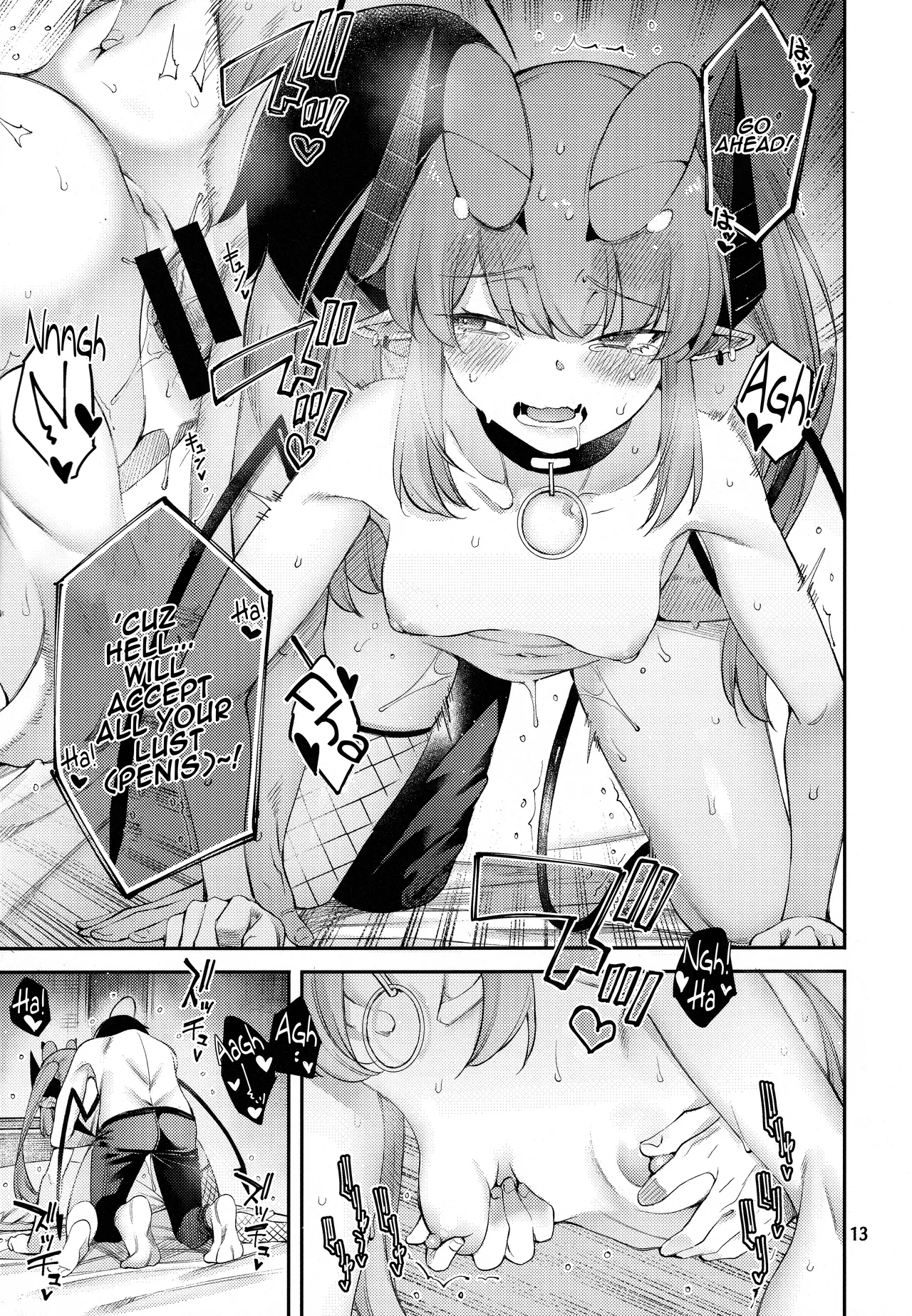 (C106) [Sourou Yarou A-Team (Tarakan)] Gomedebi Hellmes Hen / Gome Debby - Hellmes Edition (Debby the Corsifa wa Makezugirai)  [English] {Doujins.com} 图片编号 13