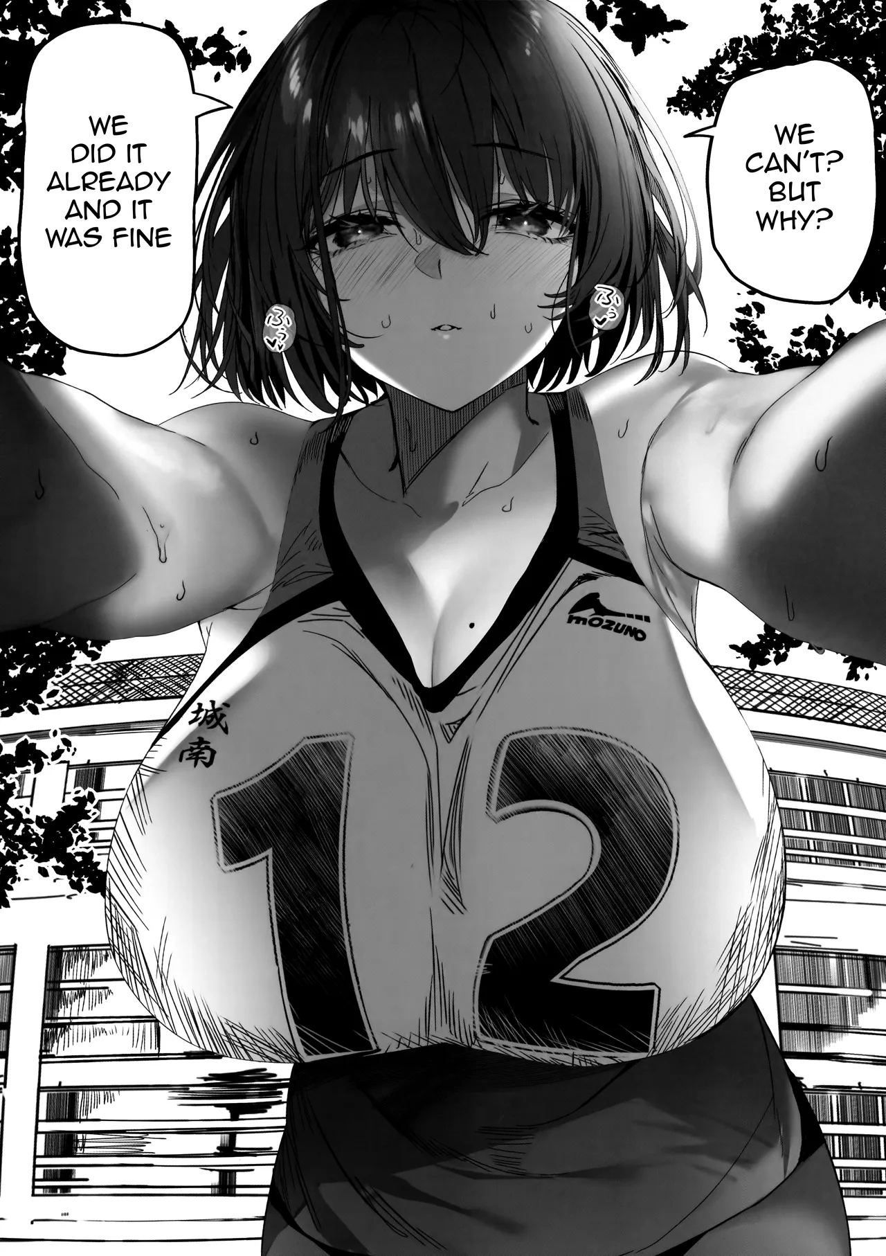 [Kansai Gyogyou Kyoudou Kumiai (Marushin)] Koushinchou Volley-bu no Seisokei / The Tall, Innocent-looking Volleyball Player Girlfriend Becomes Senpai's -Complete Story- 2 [SHORTENED] 2 [English] {Doujins.com} 图片编号 8