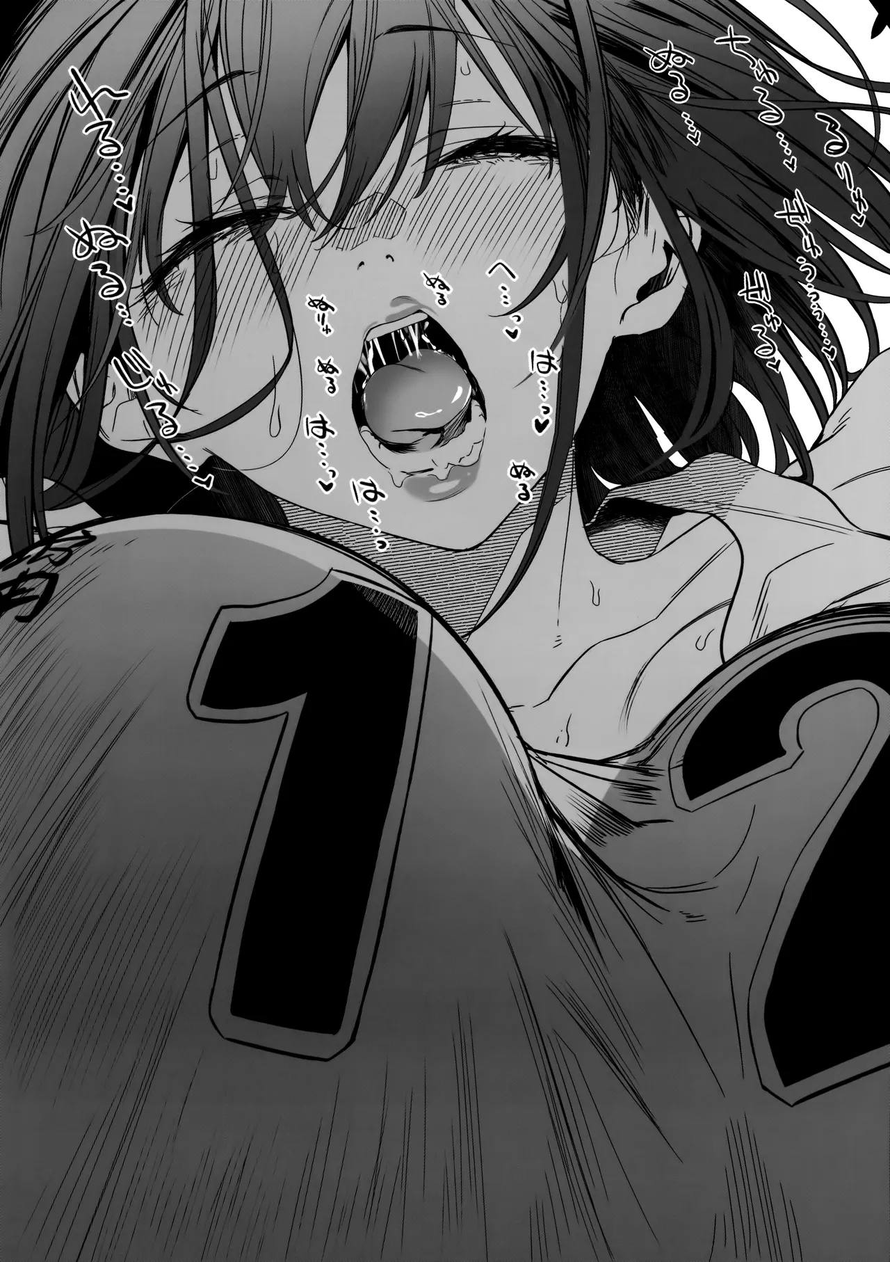 [Kansai Gyogyou Kyoudou Kumiai (Marushin)] Koushinchou Volley-bu no Seisokei / The Tall, Innocent-looking Volleyball Player Girlfriend Becomes Senpai's -Complete Story- 2 [SHORTENED] 2 [English] {Doujins.com} 图片编号 17