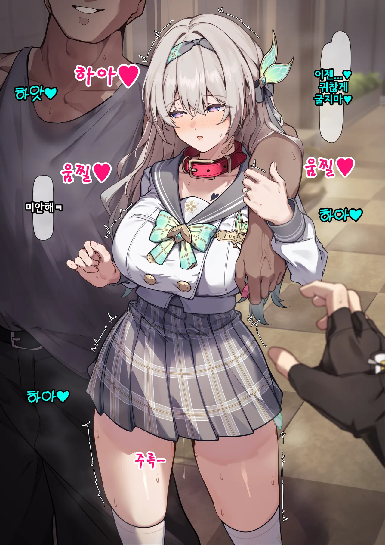 [Sirotategosha] [2025.10.17] 반디 NTR (붕괴) image number 5