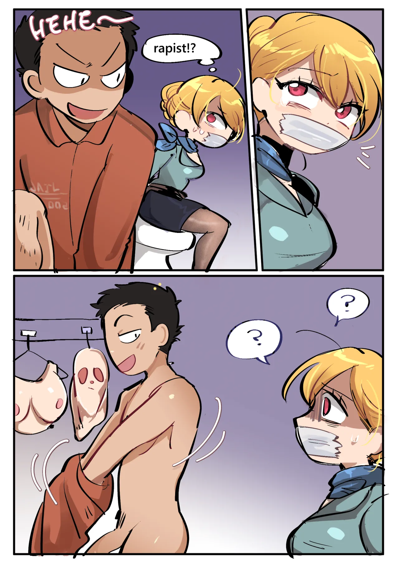 [Butter Bunny] Become a stewardess /化身美女空姐 图片编号 2